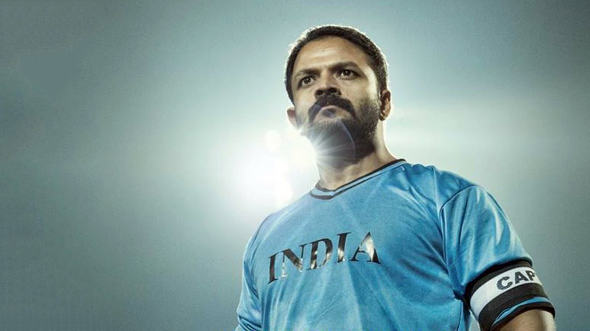 Captain Sathiyan Online