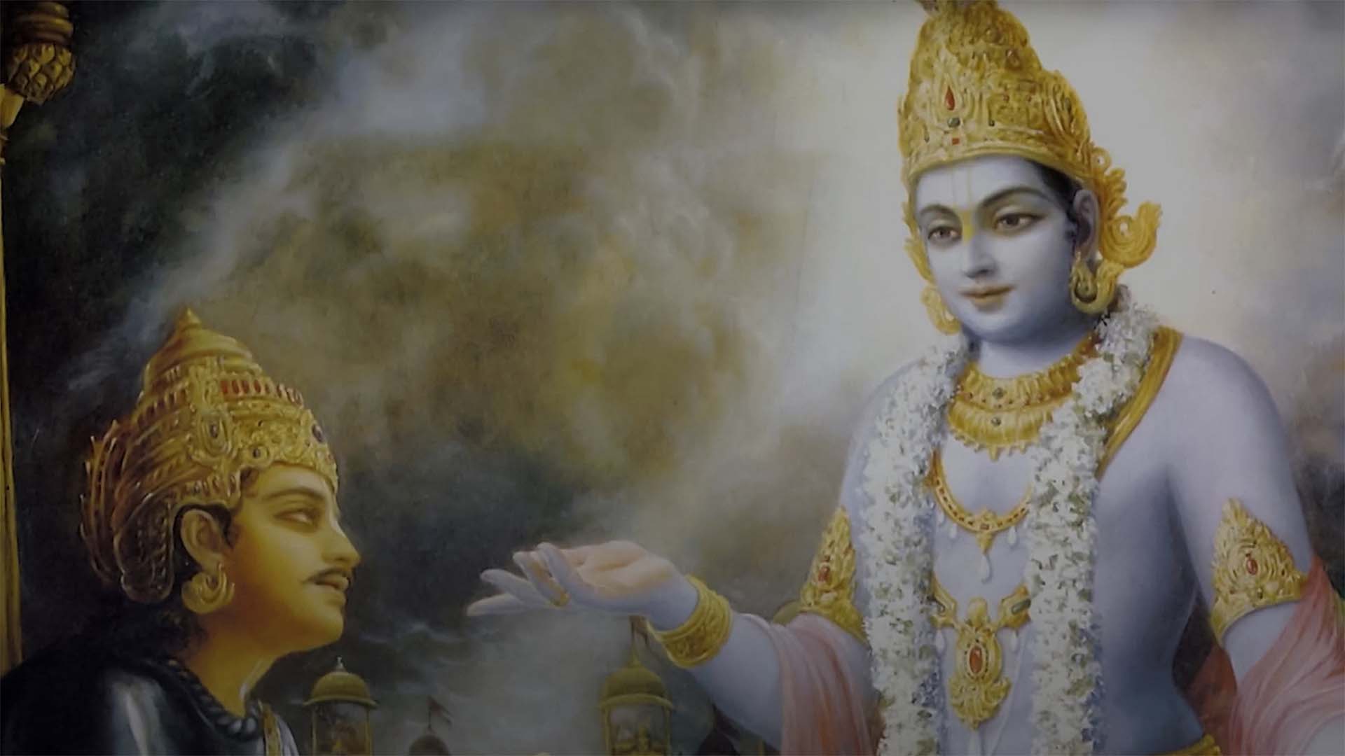 Gita Ke Anmol Vachan Online