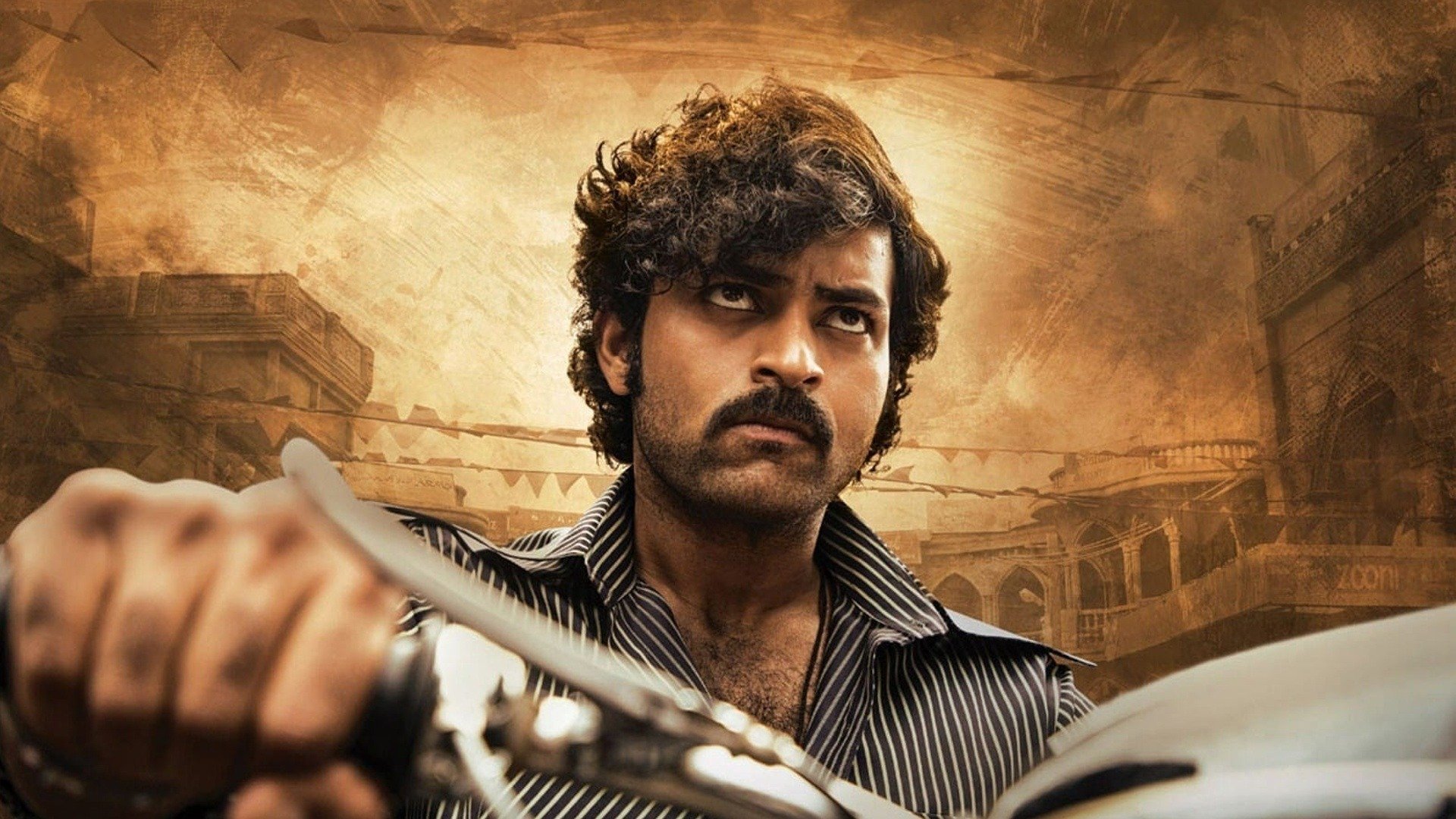 Gaddalakonda Ganesh Online