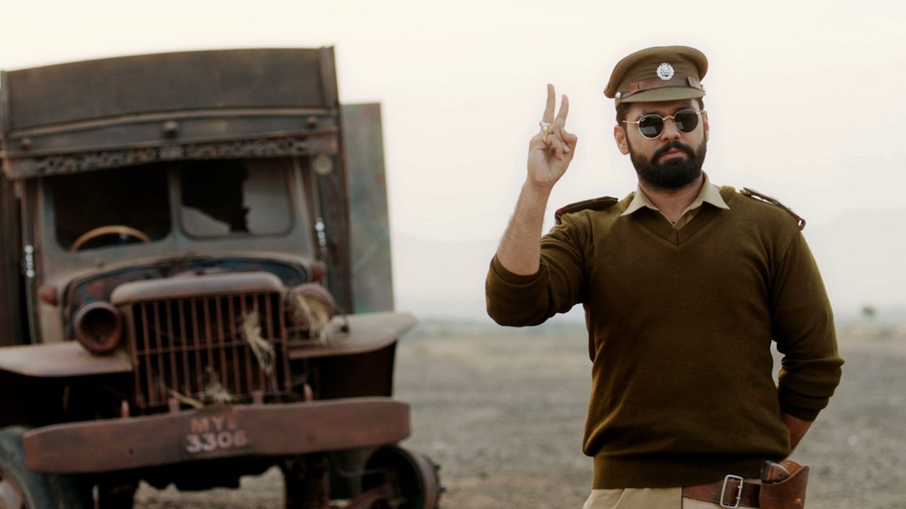 Avane Srimannarayana Online