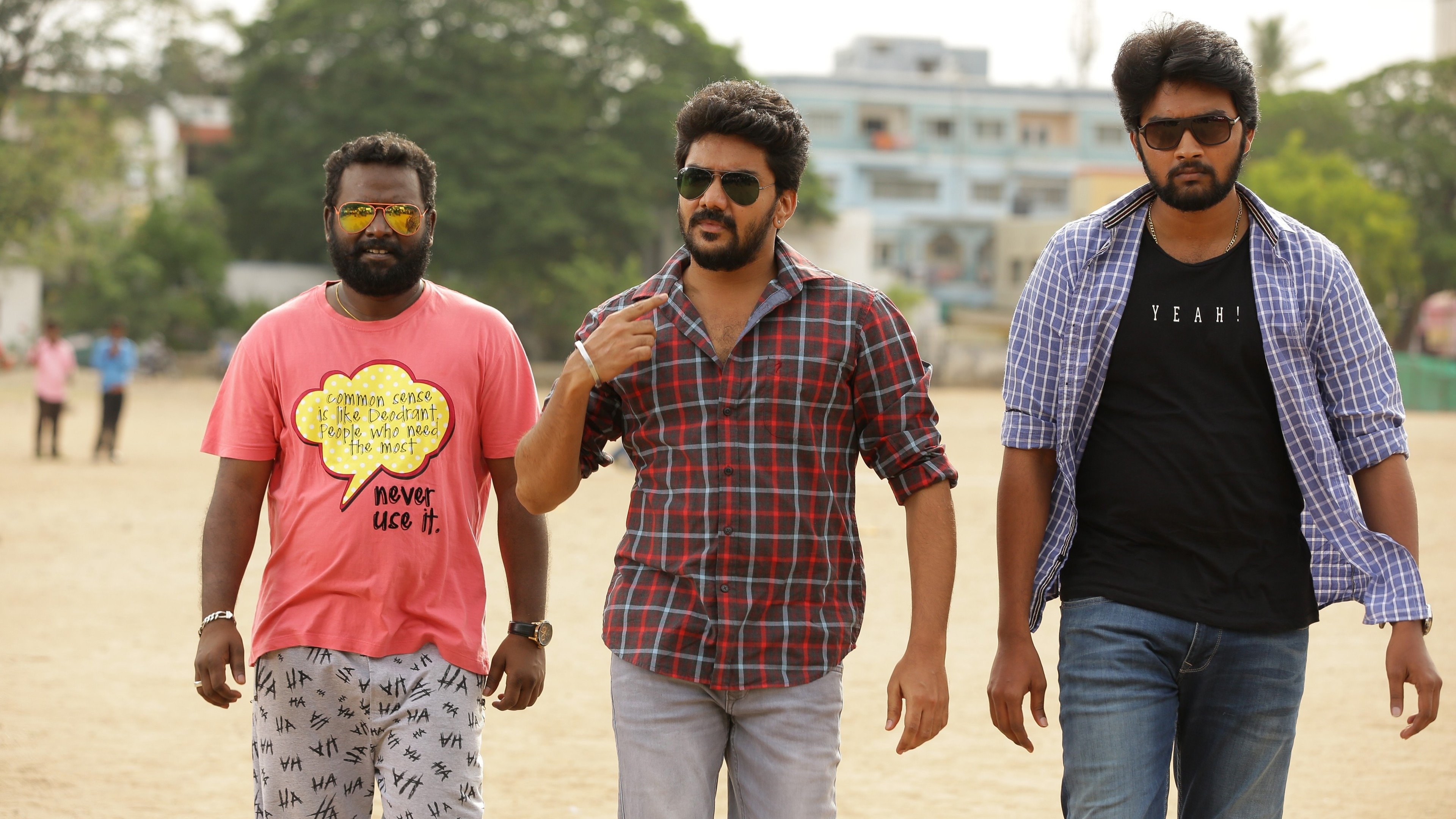 Natpuna Ennanu Theriyuma Online