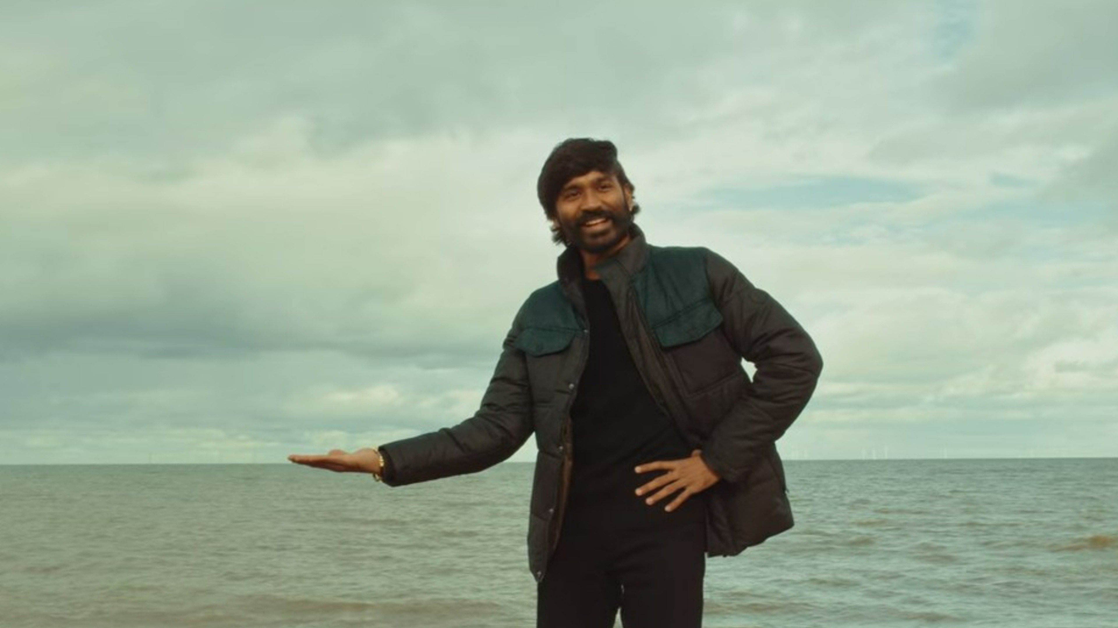 Jagame Thandhiram Online