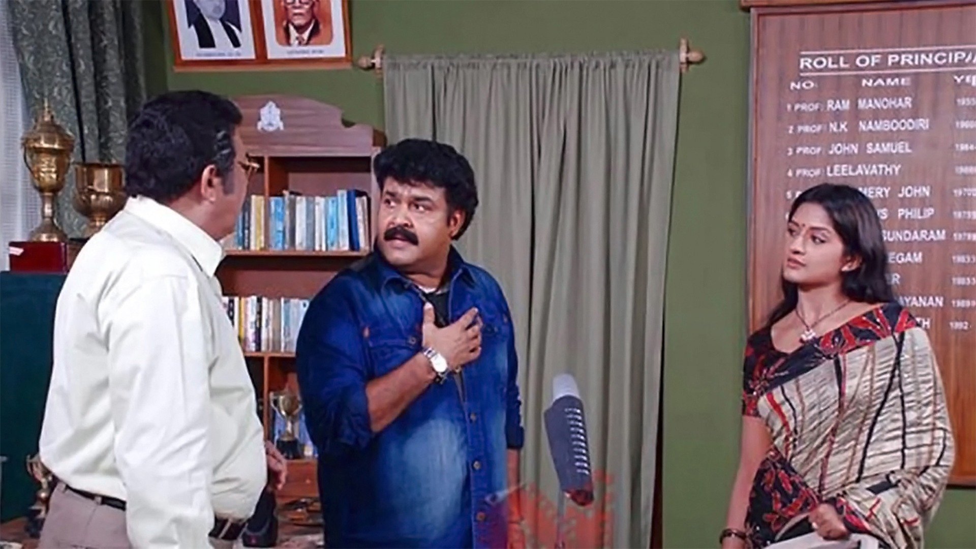 College Kumaran Online