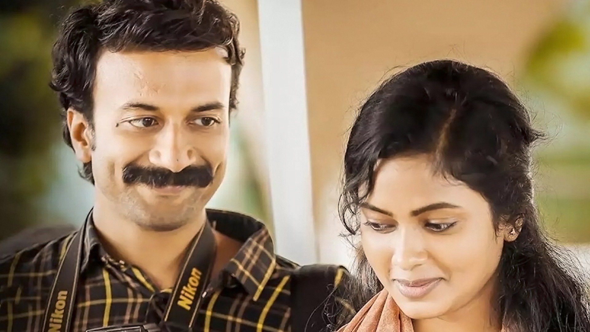 Uma Maheswara Ugra Roopasya Online