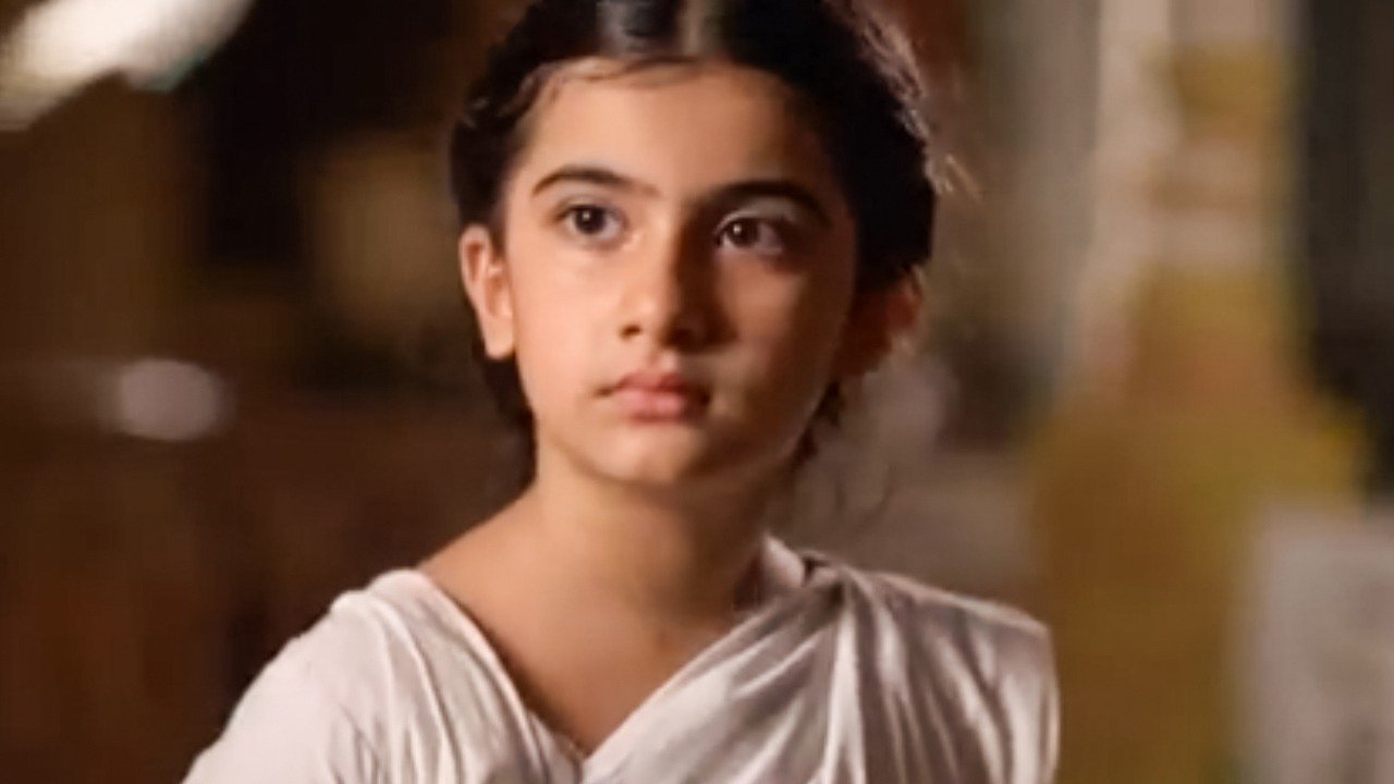 Gangaa Online