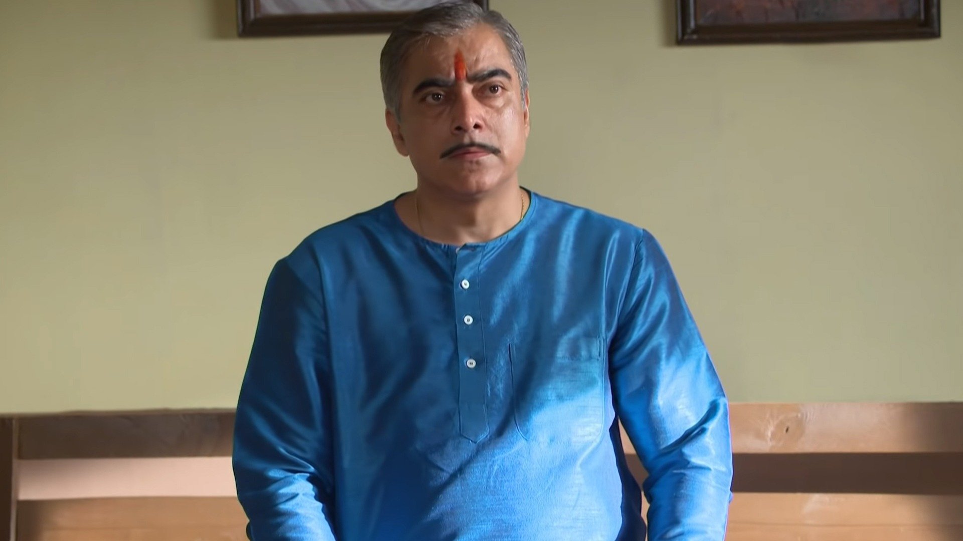 Gangaa Online