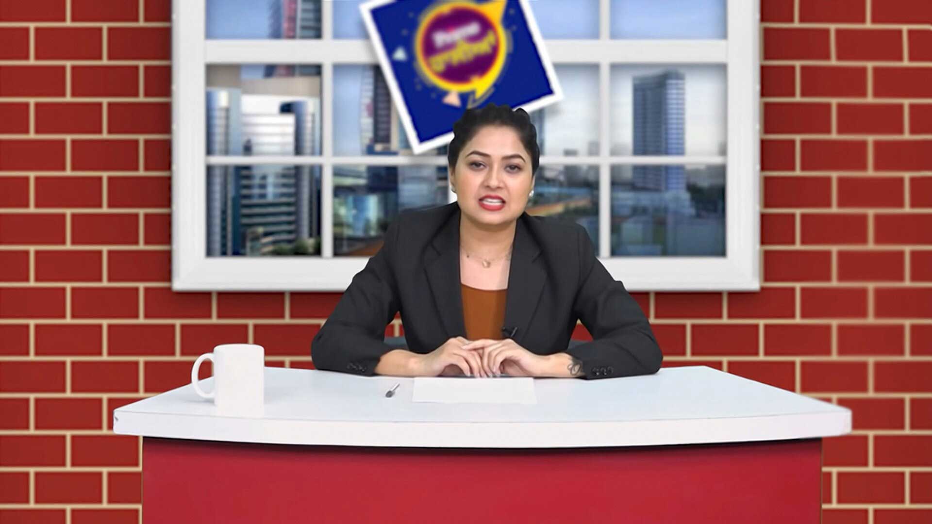 Prime Hassiyan Online