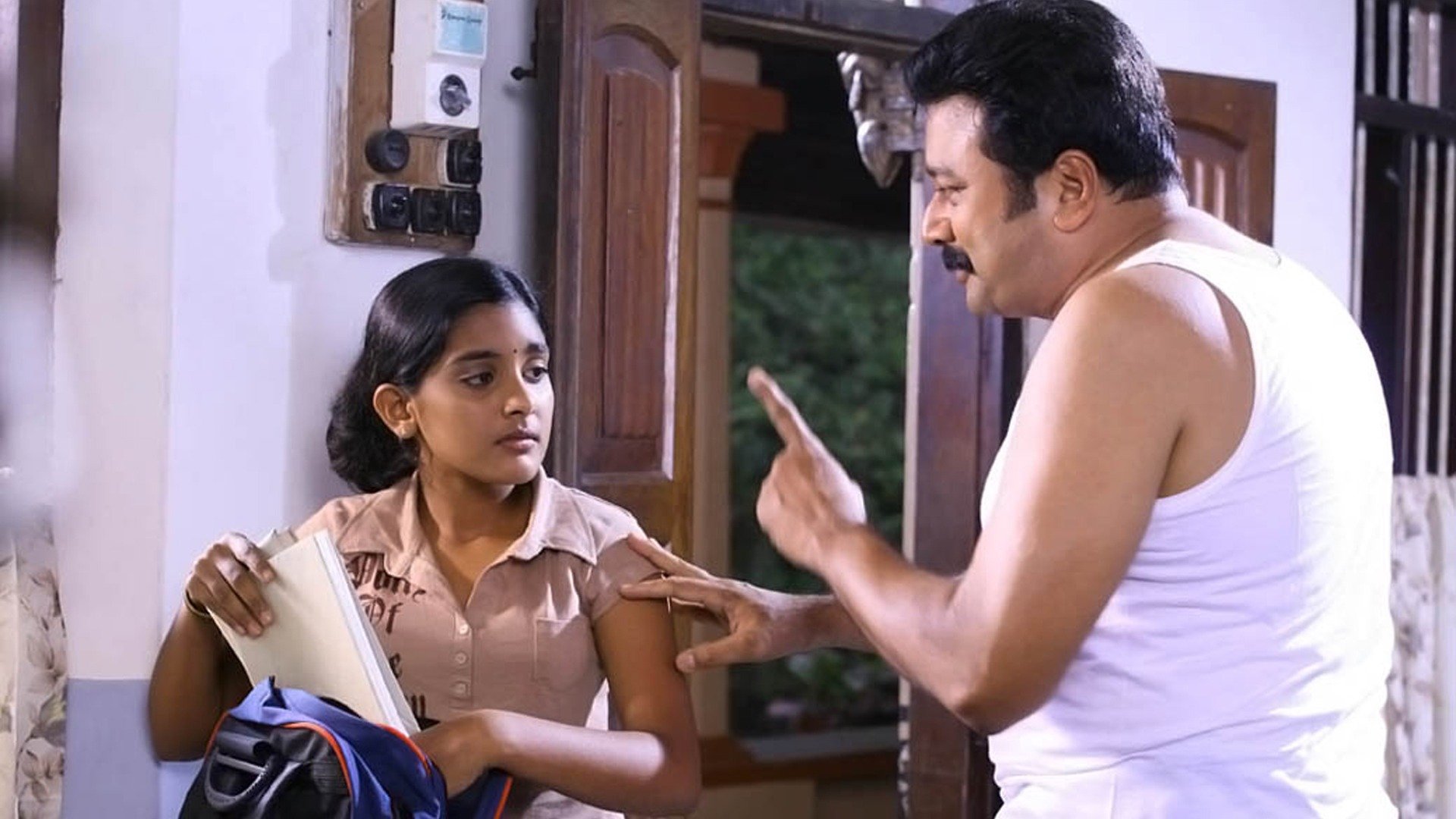 Veruthe Oru Bharya Online