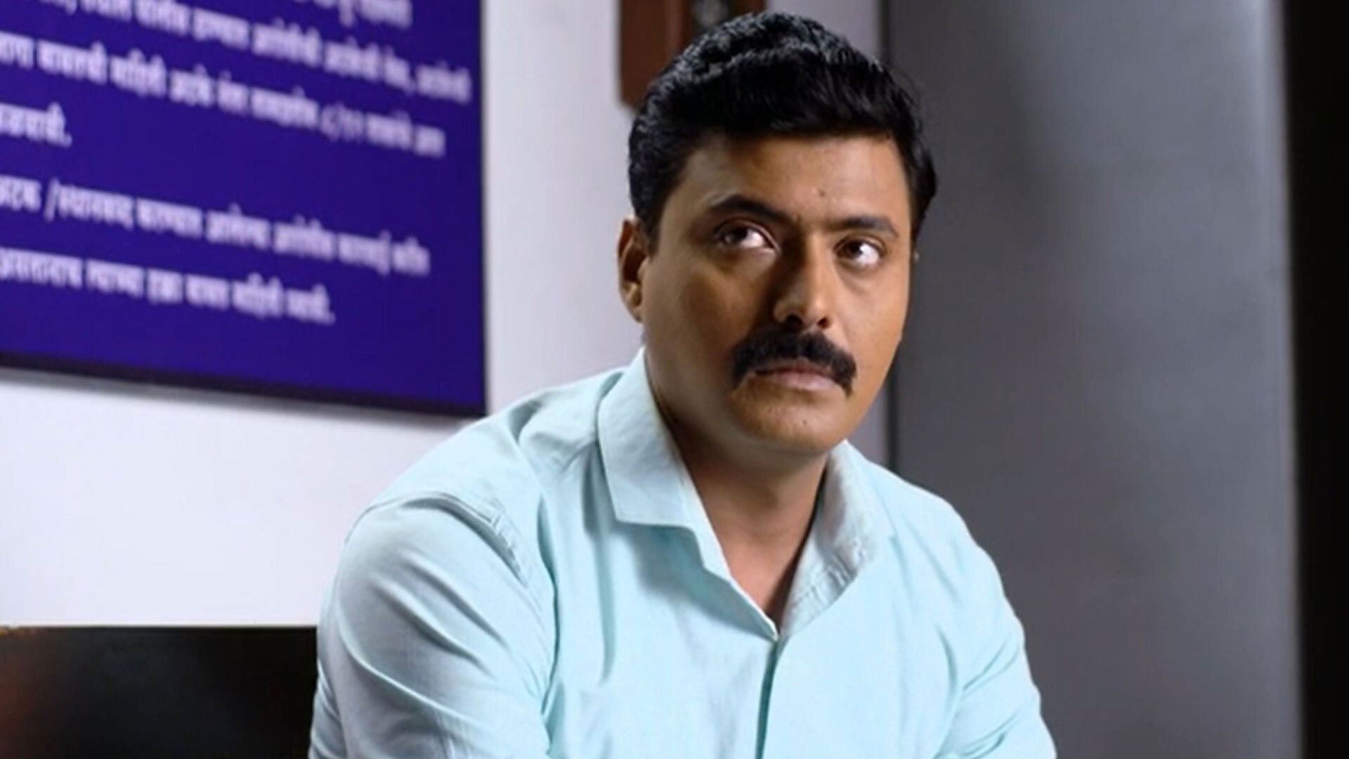 Raja Ranichi Ga Jodi Online