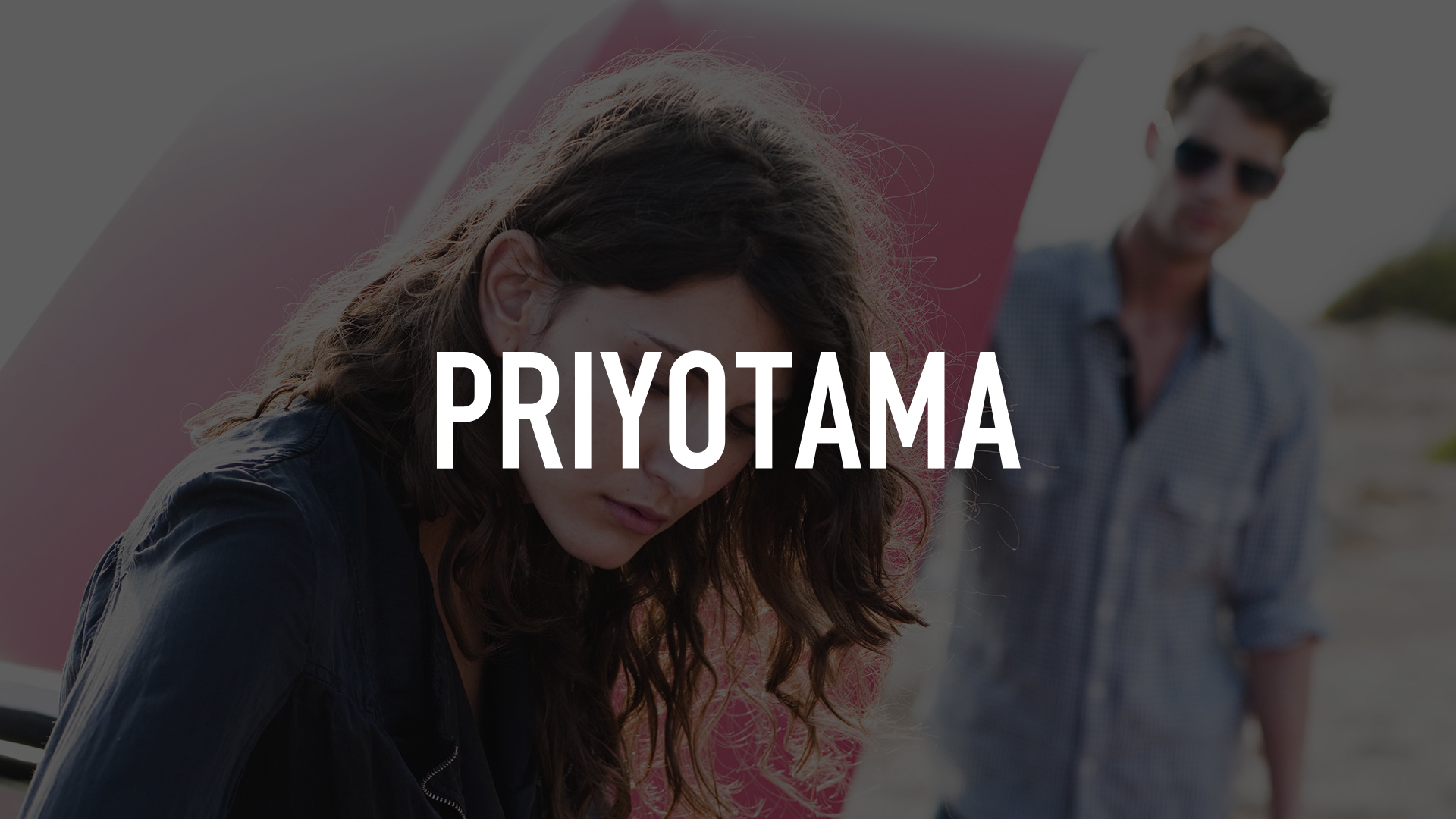 Priyotama Online