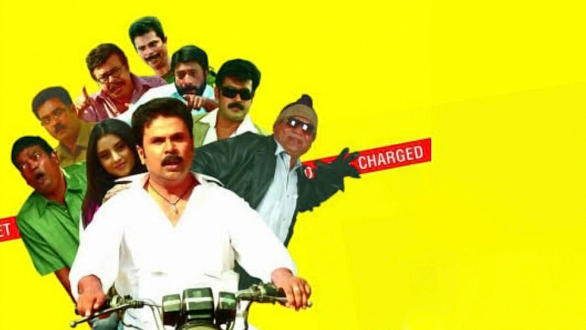 Crazy Gopalan Online