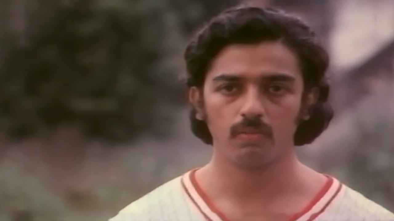 Iru Nilavugal Online