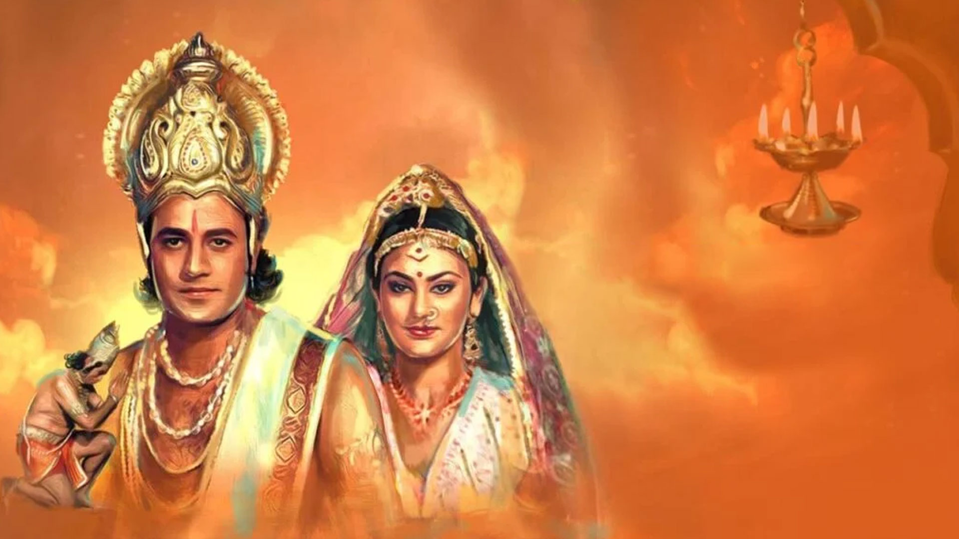 Ramayan Online