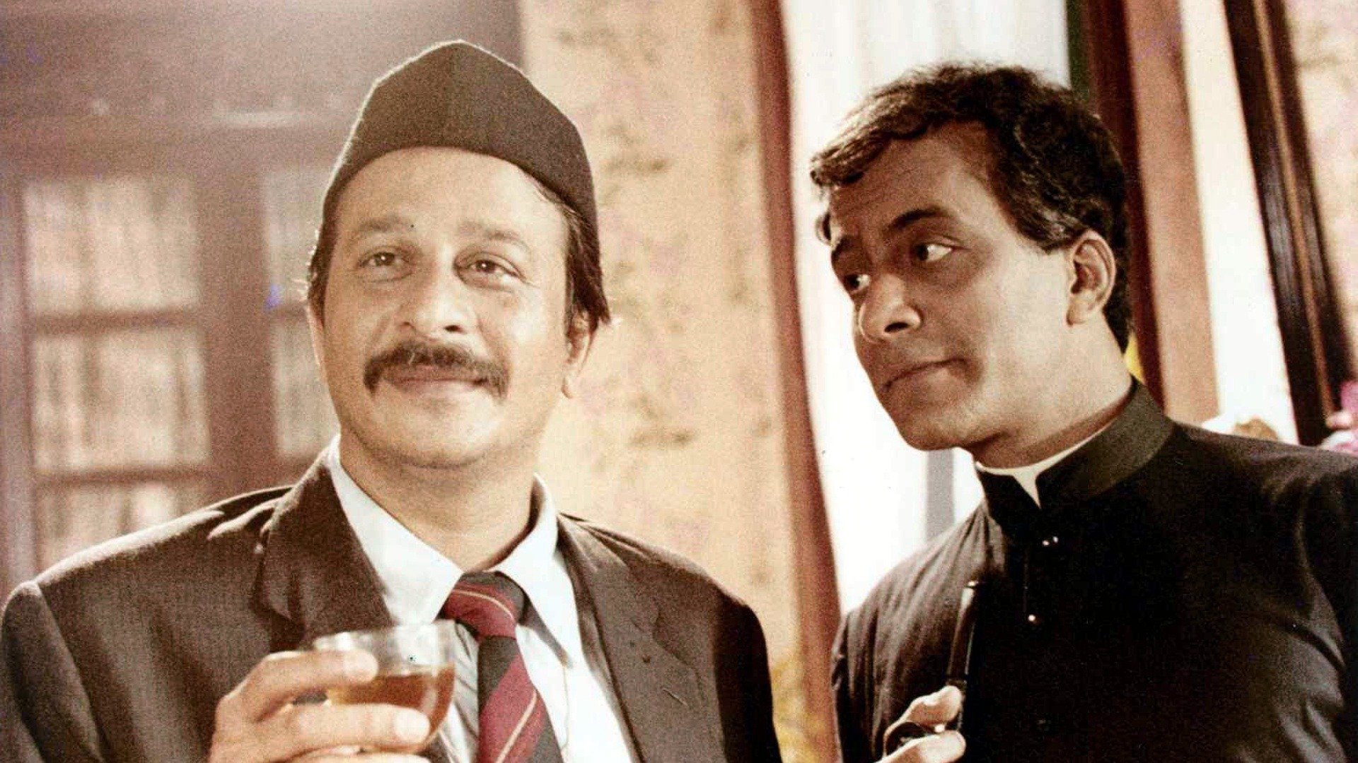 Trikal: Past Present Future Online