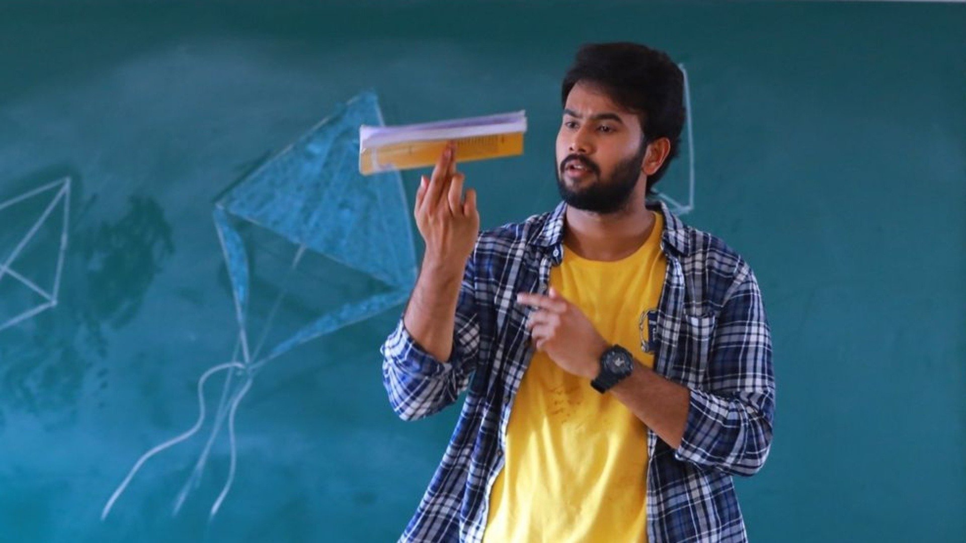 College Kumar Online