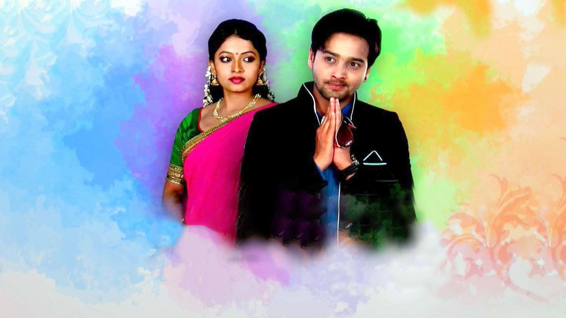 Naa Peru Meenakshi Online