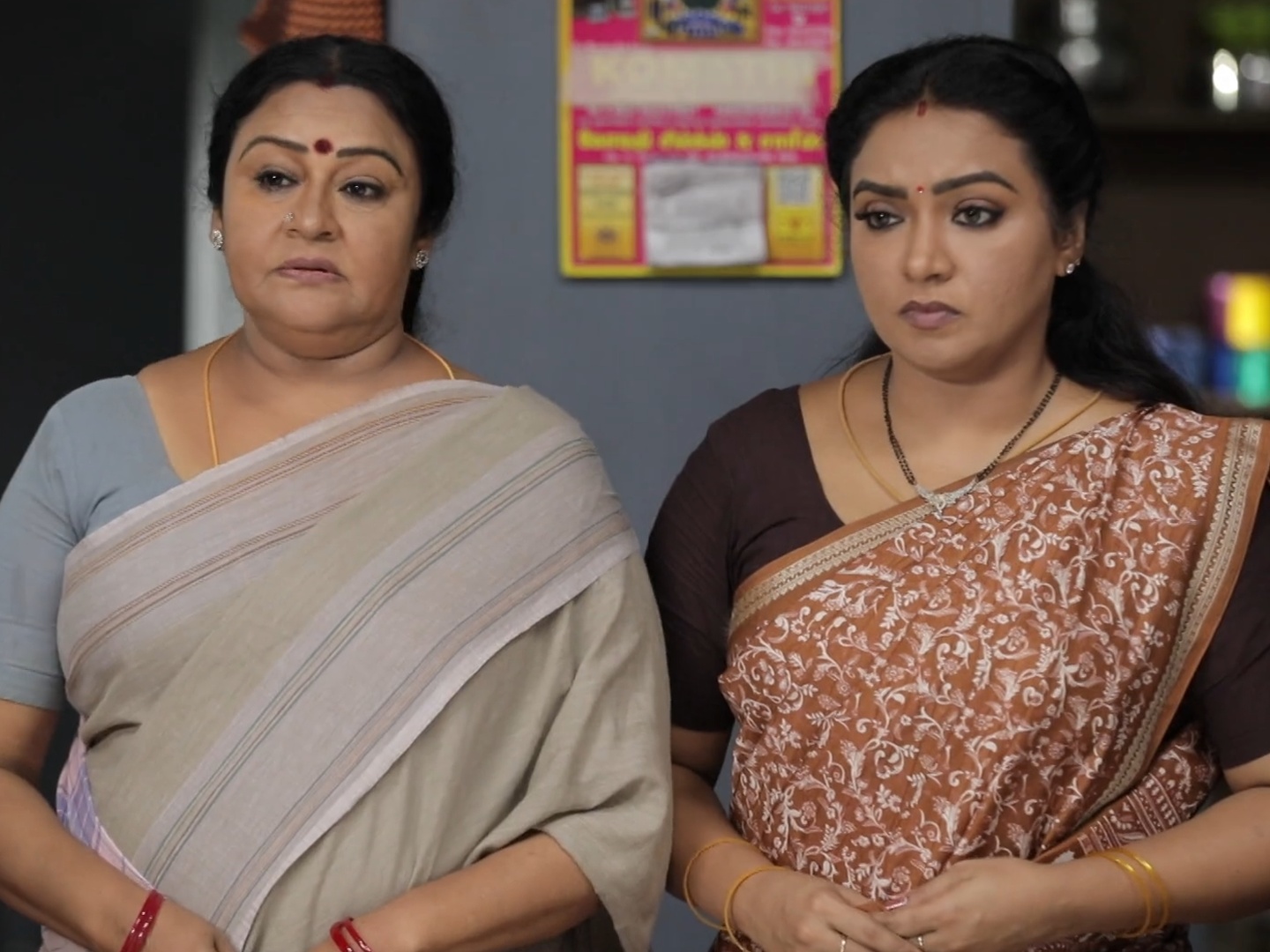 Thendral Vandhu Ennai Thodum Online