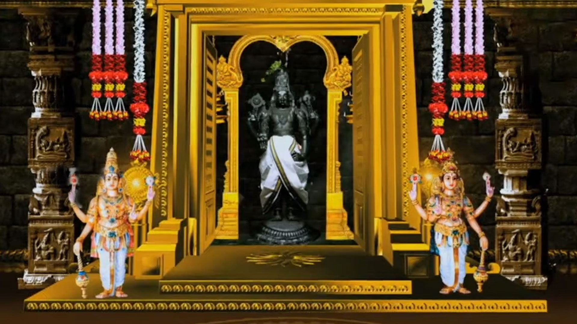 Srivarisevalu - Abhishekam Online