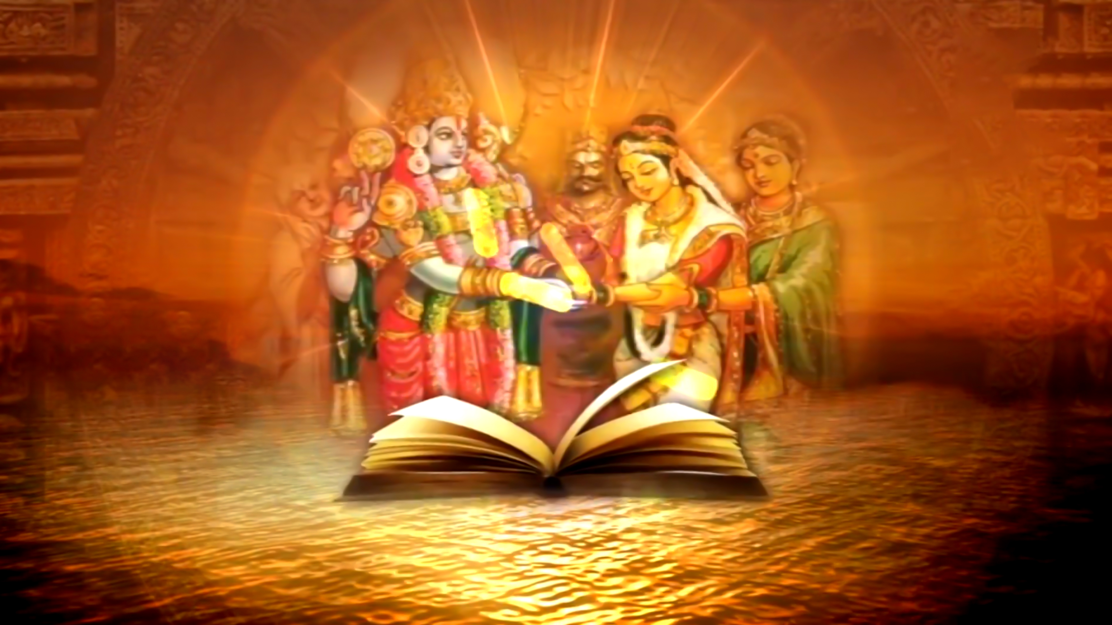 Vedam Jevananadam Online