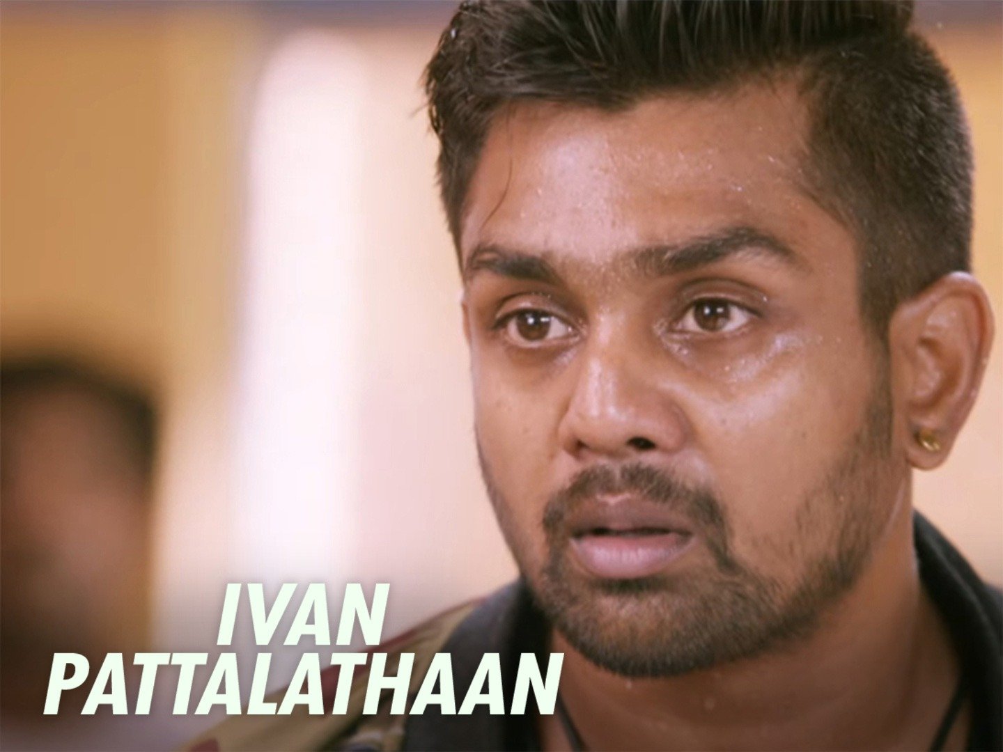 Ivan Pattalathaan Online