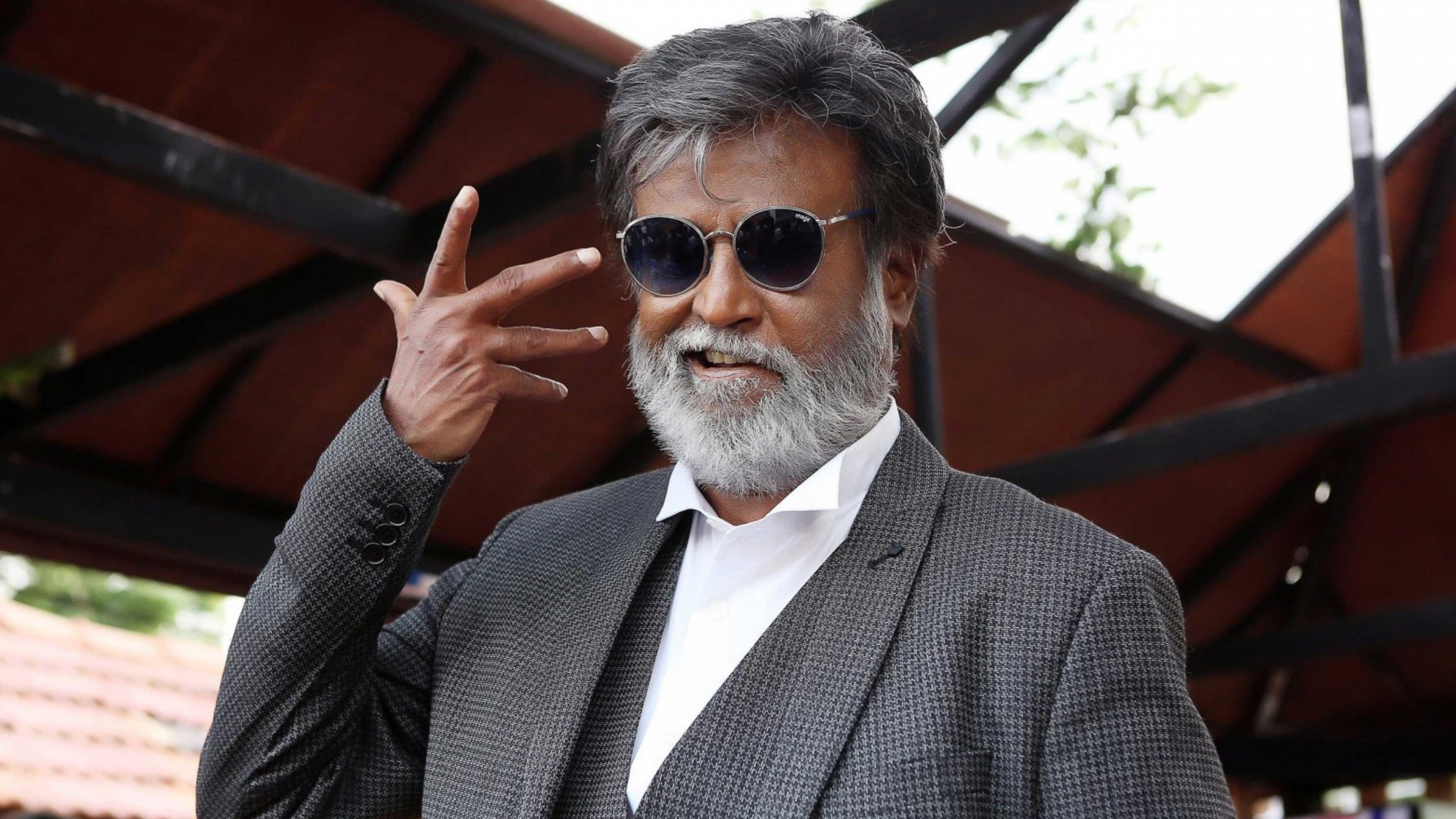 Kabali Online