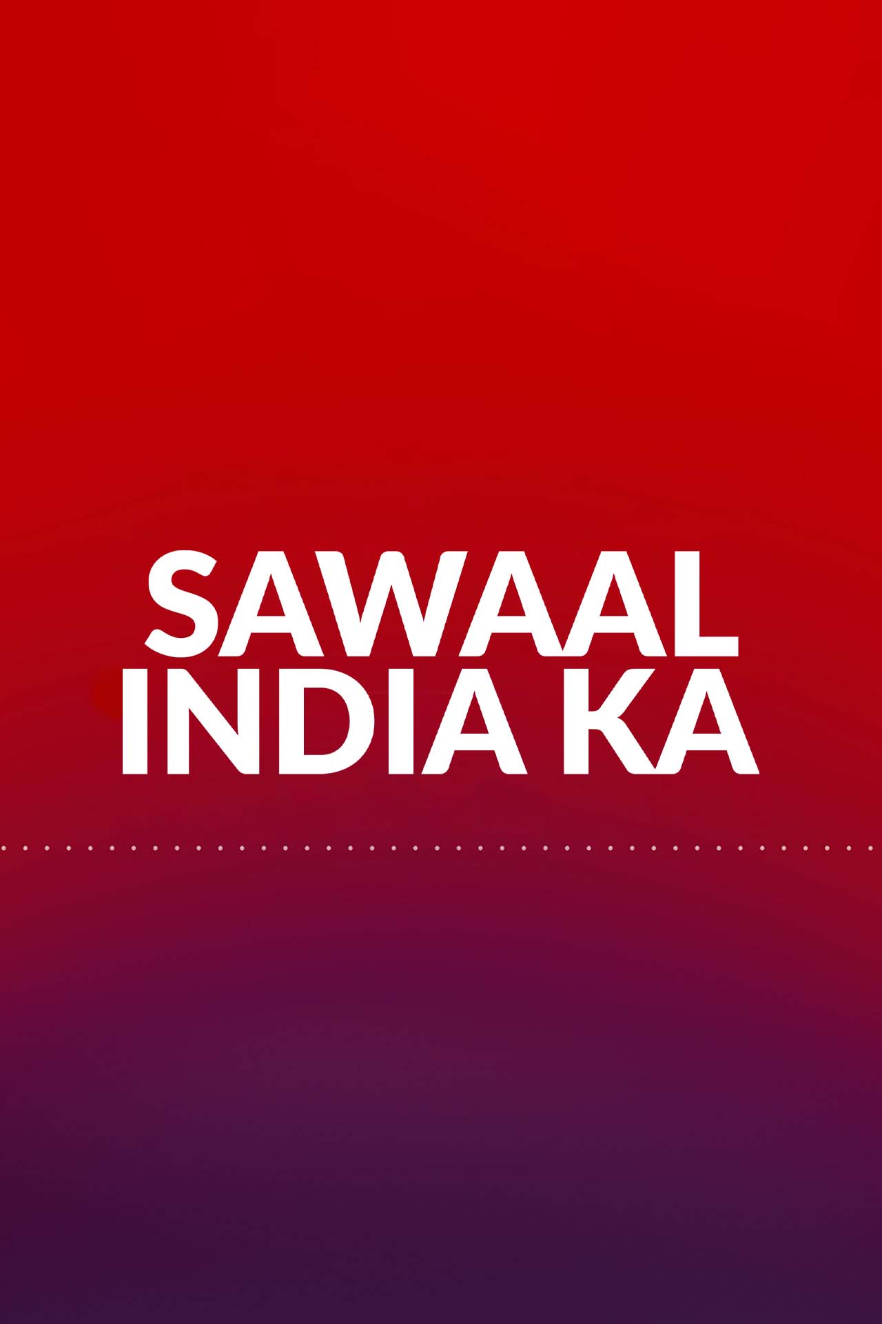 Sawaal India Ka Online