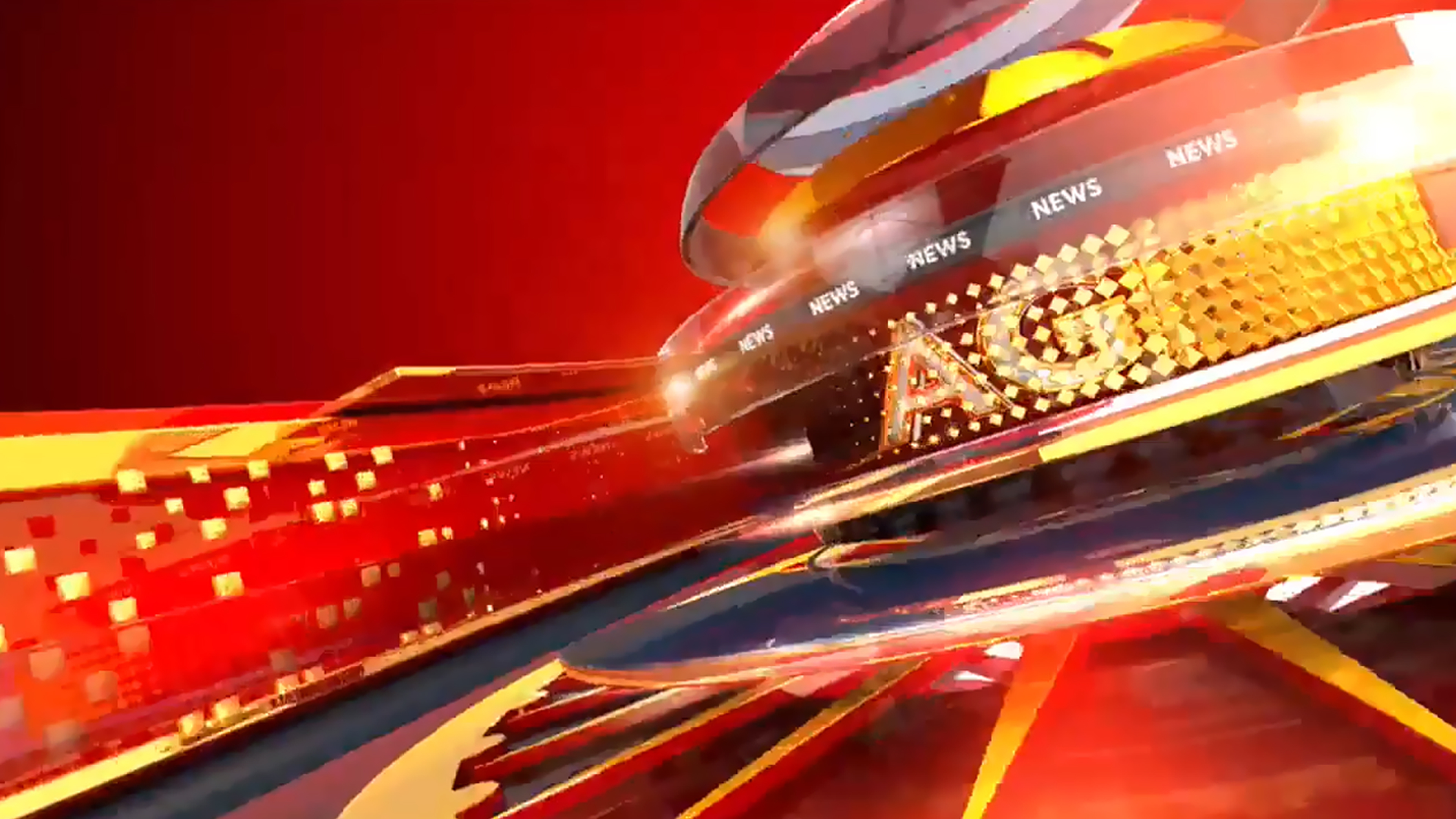 Agenda India Ka Online