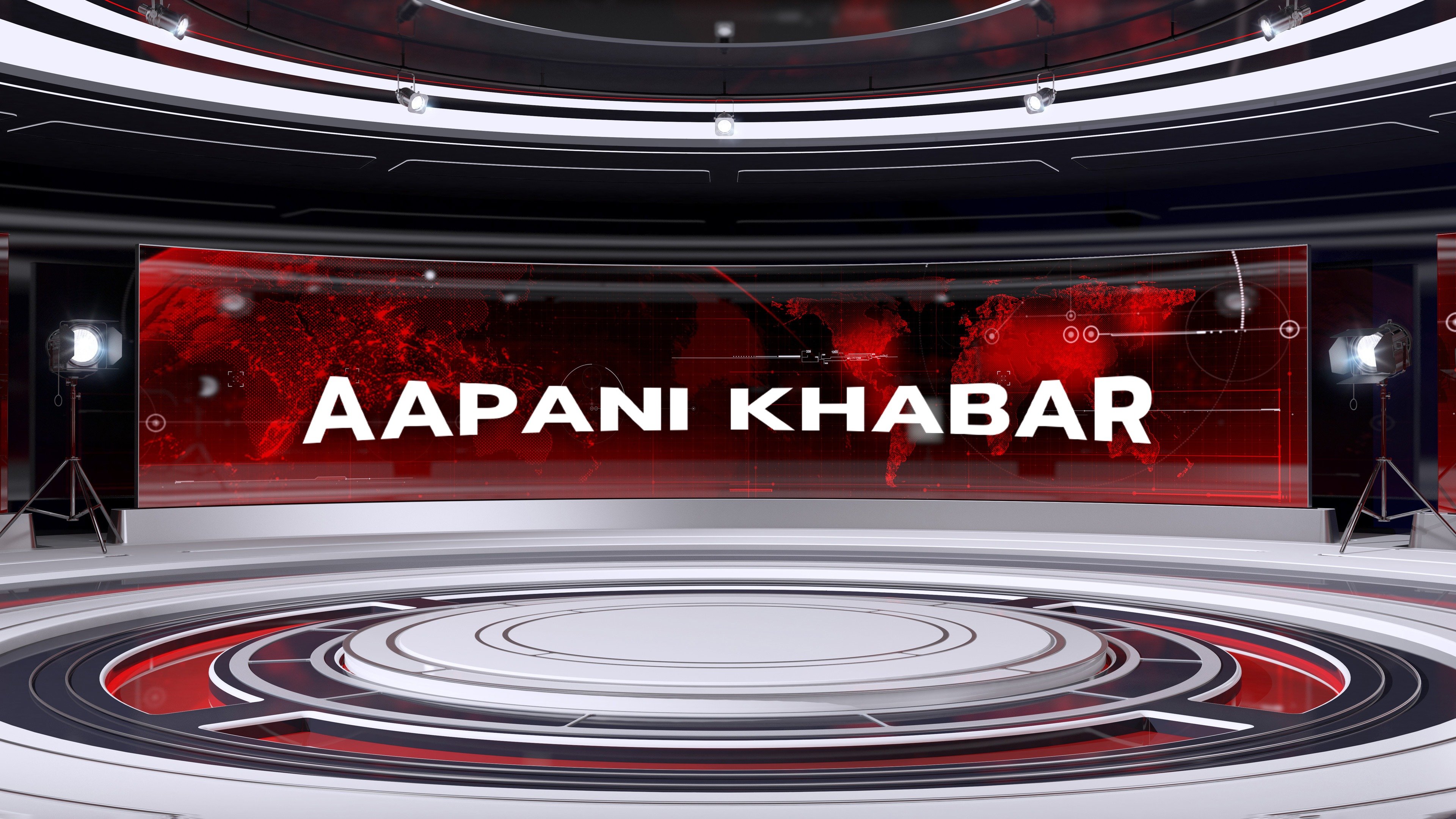 Aapani Khabar Online