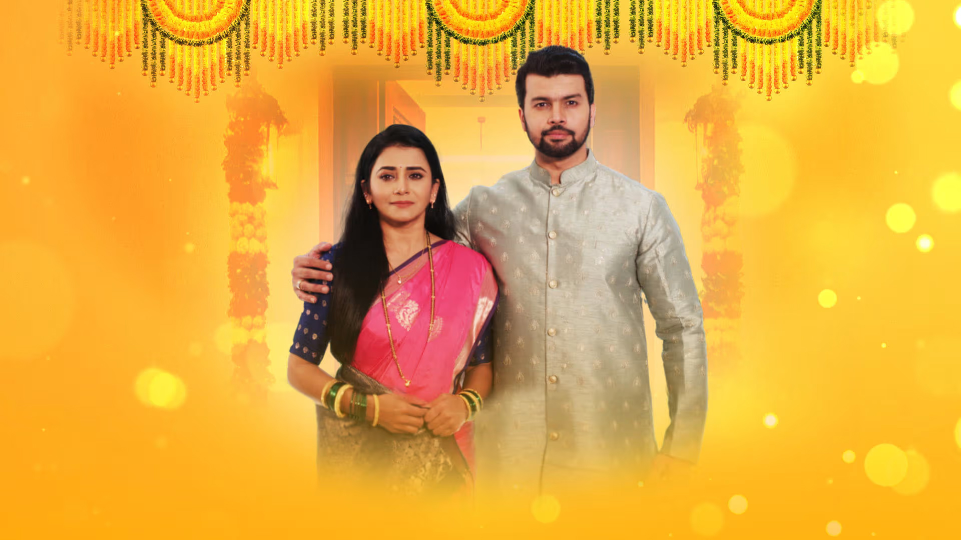 Tharala Tar Mag Online