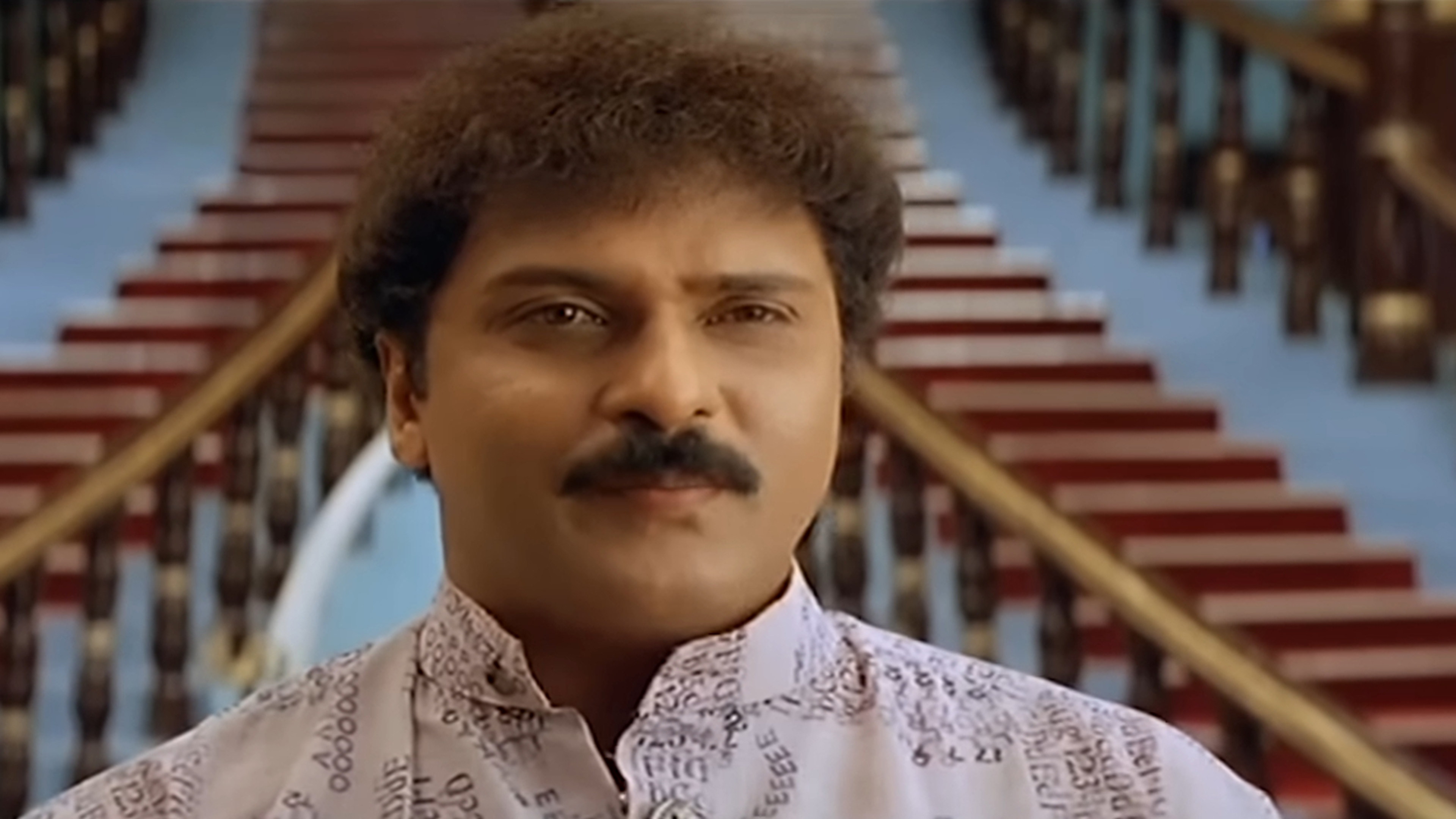 Ugadi Online