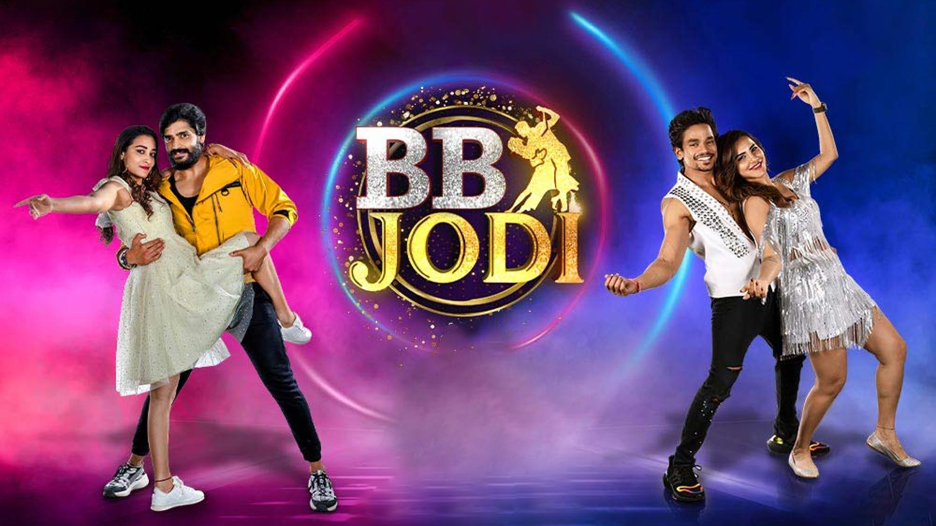 BB Jodi Online