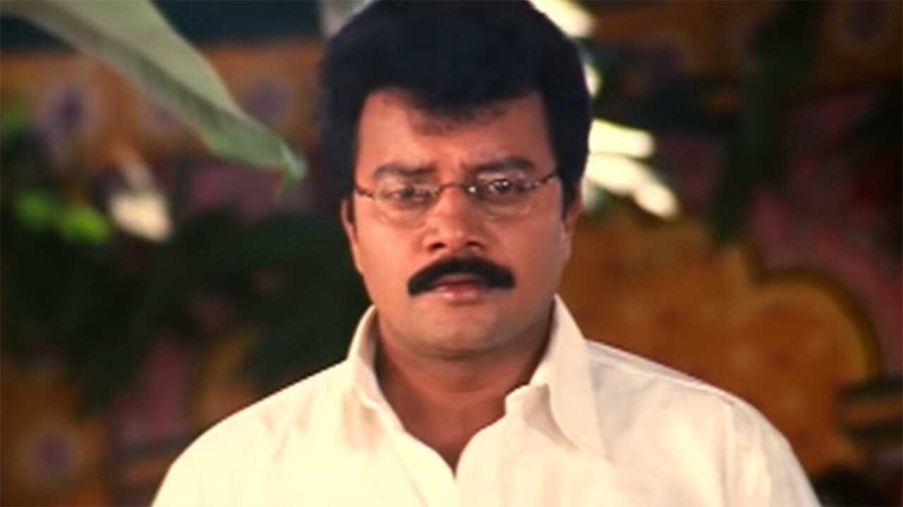 Grama Devathe Online