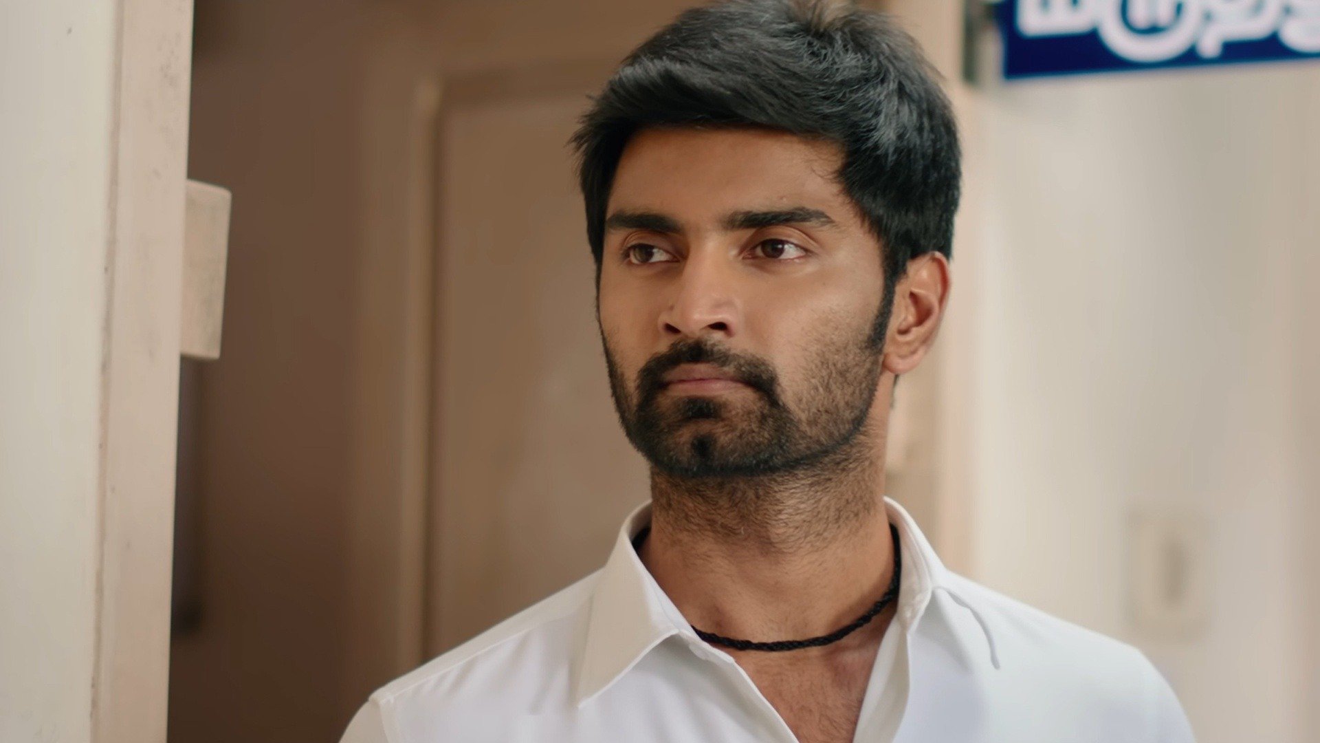 Kuruthi Aattam Online