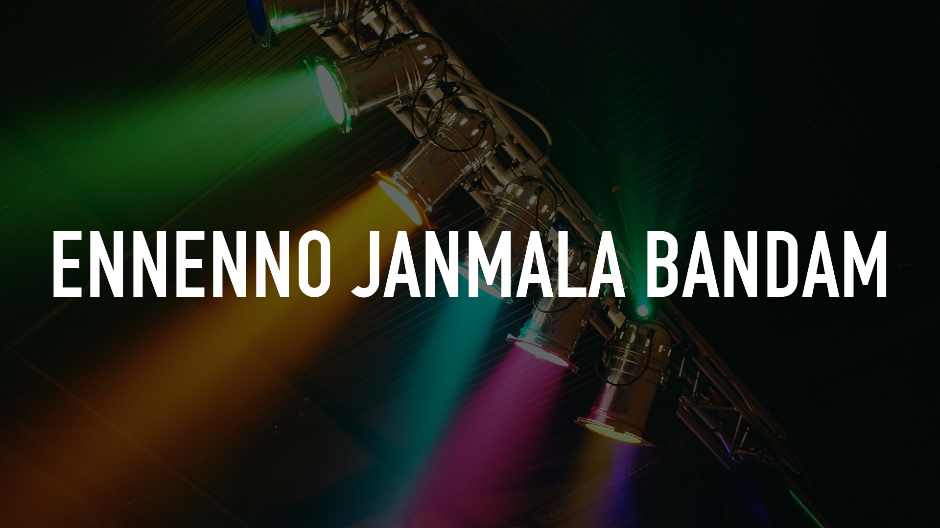 Ennenno Janmala Bandam Online