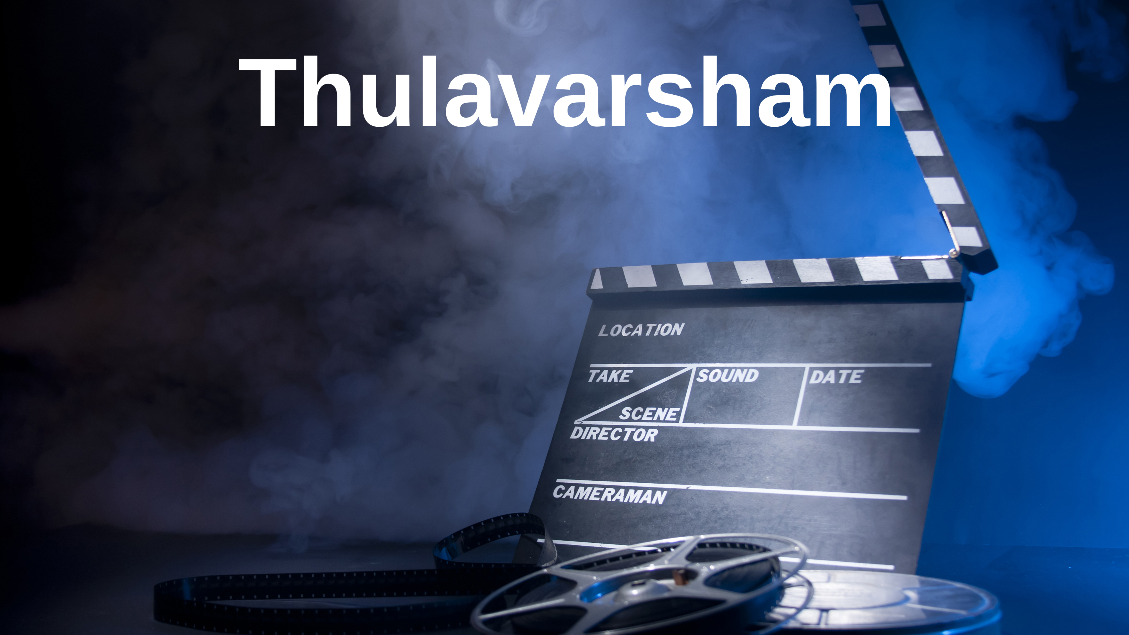Thulavarsham Online