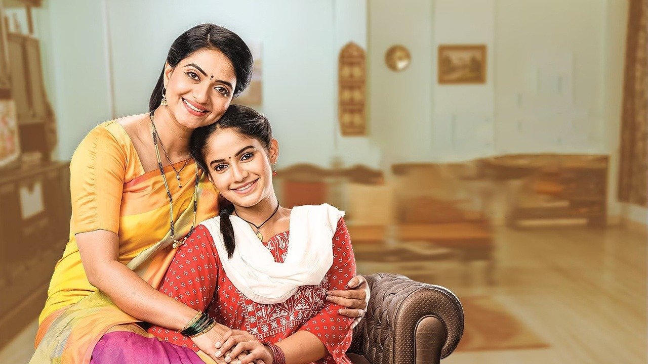 Kavyaanjali - Sakhi Saavali Online