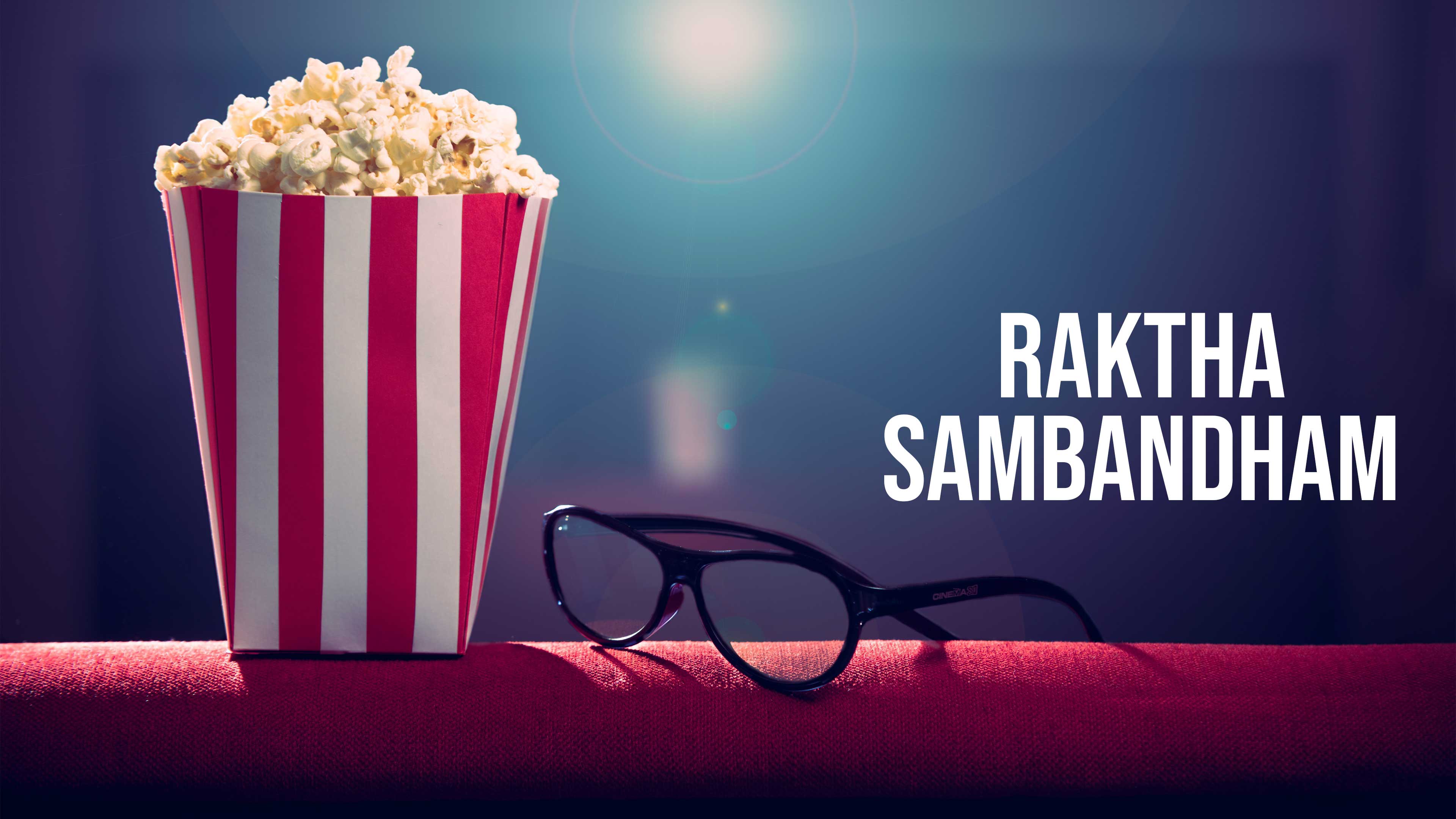 Raktha Sambandham Online