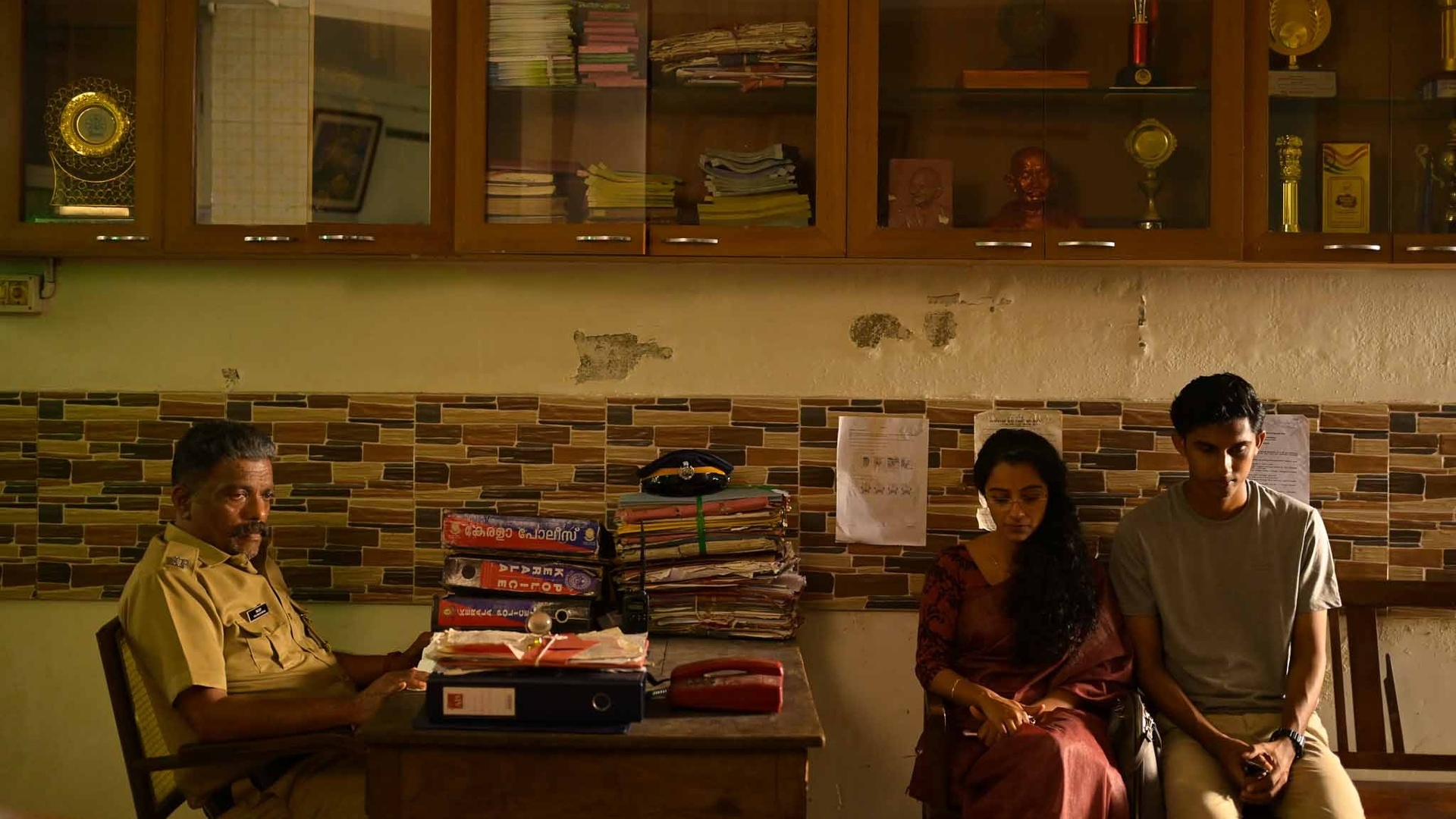 Purusha Pretham Online