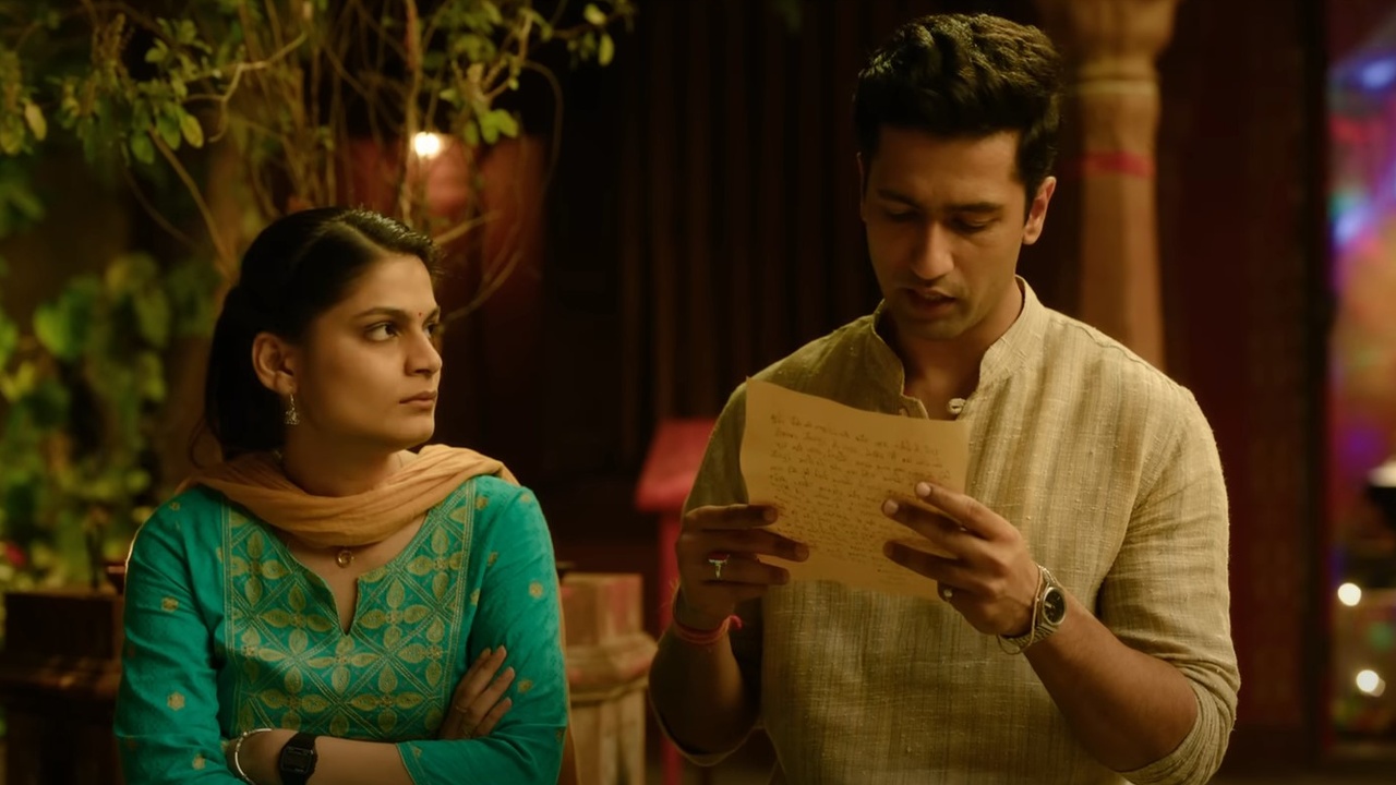 The Great Indian Family Online