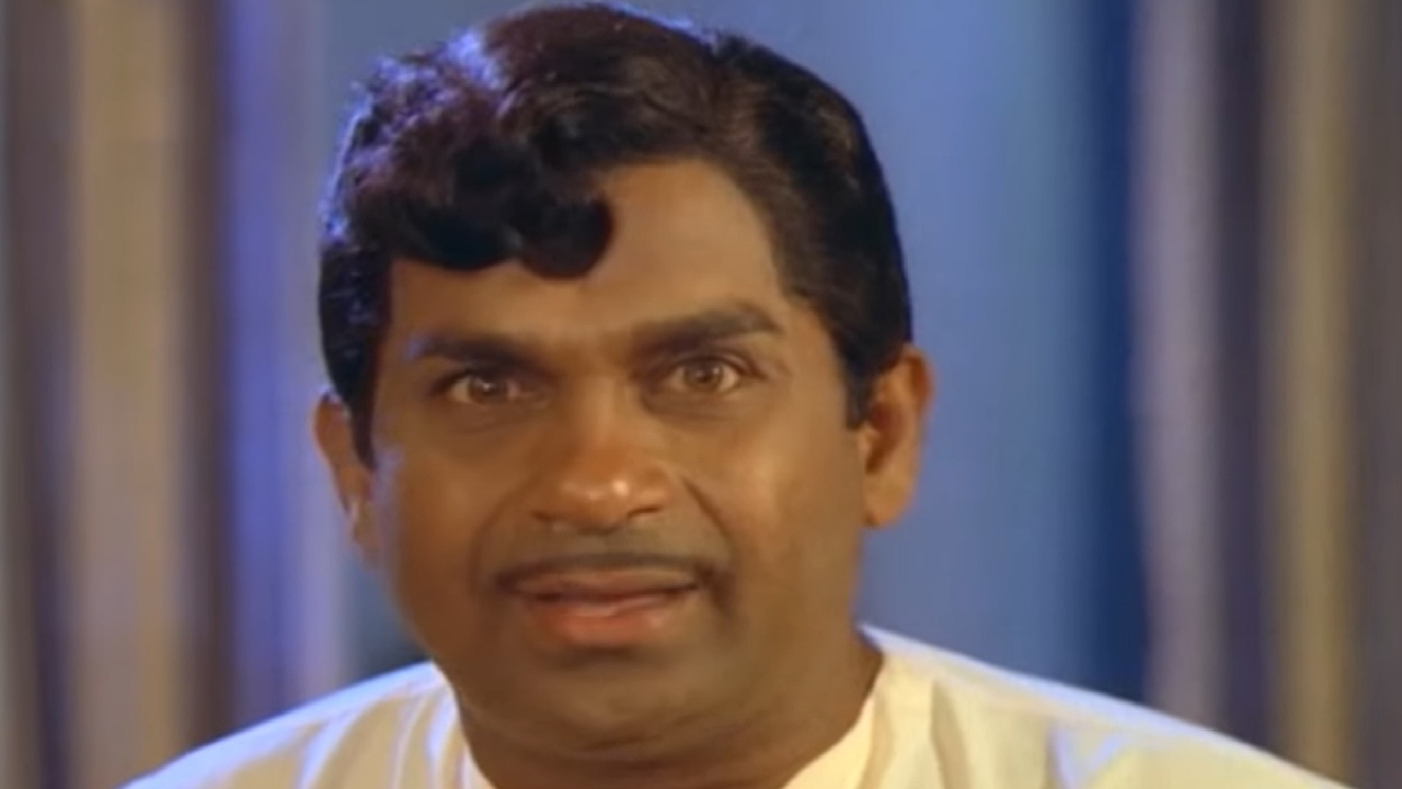 Pellama Majaka Online