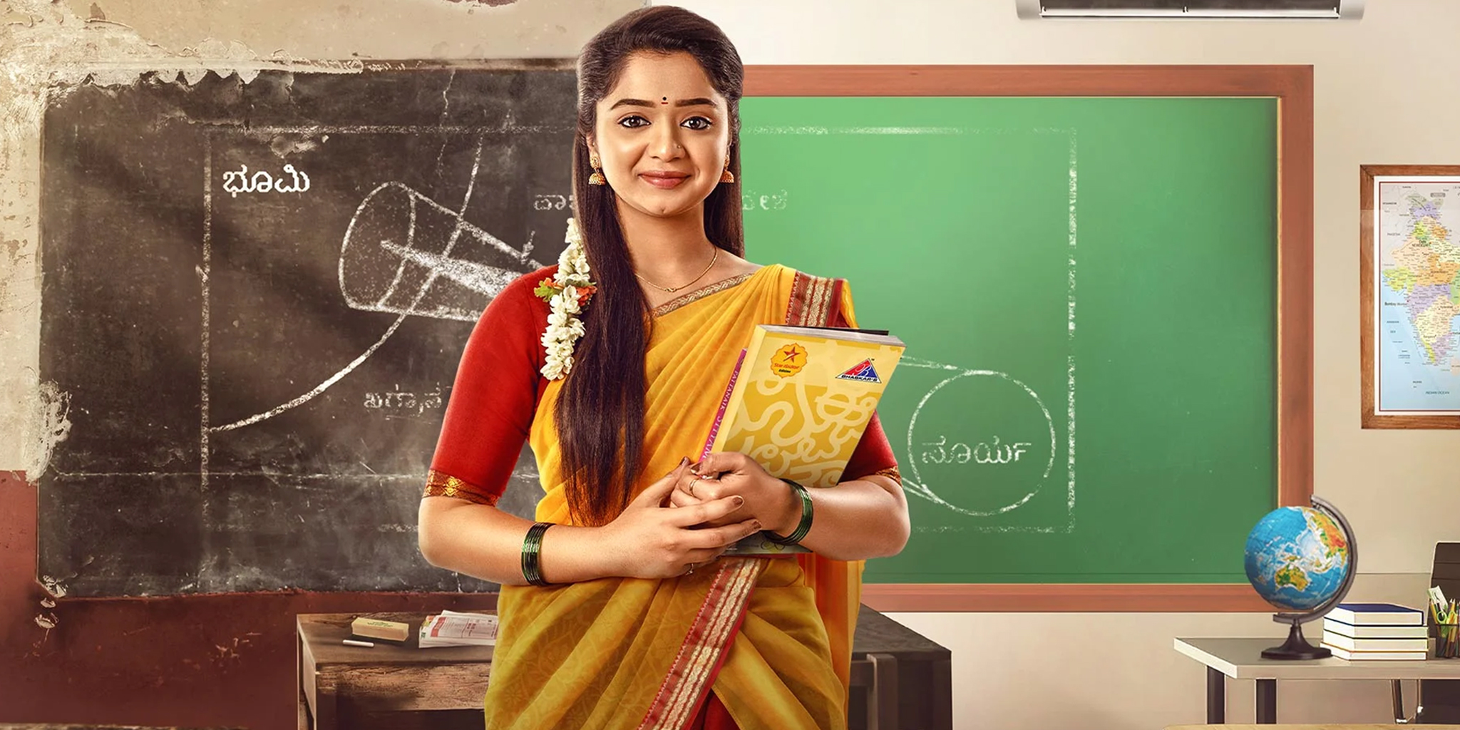 Colors Kannada Online Watch Colors Kannada Live Colors Kannada Colors Kannada Online Watch Colors Kannada Live Colors Kannada