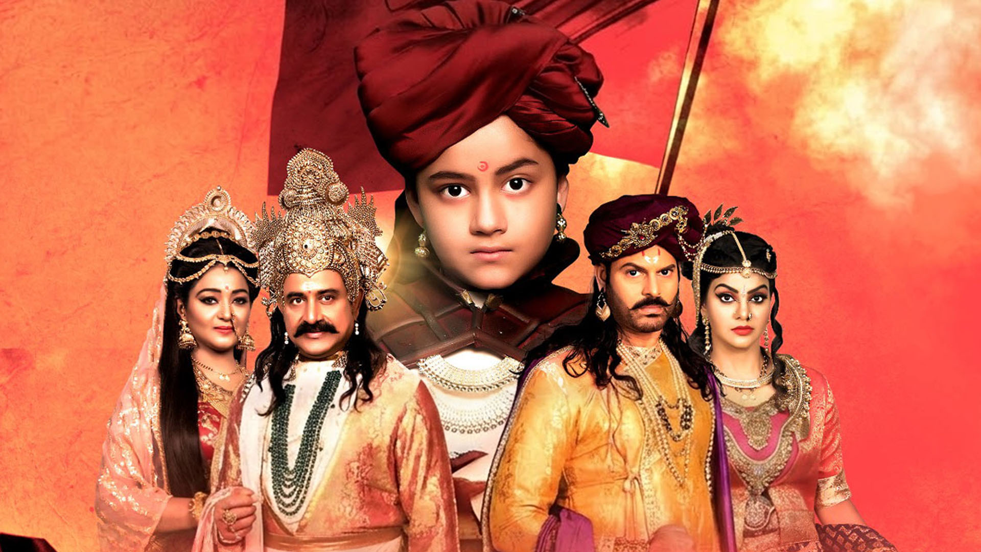 Rudramadevi Online
