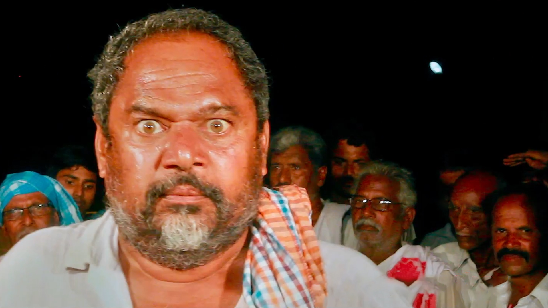 Annadata Sukhibhava Online