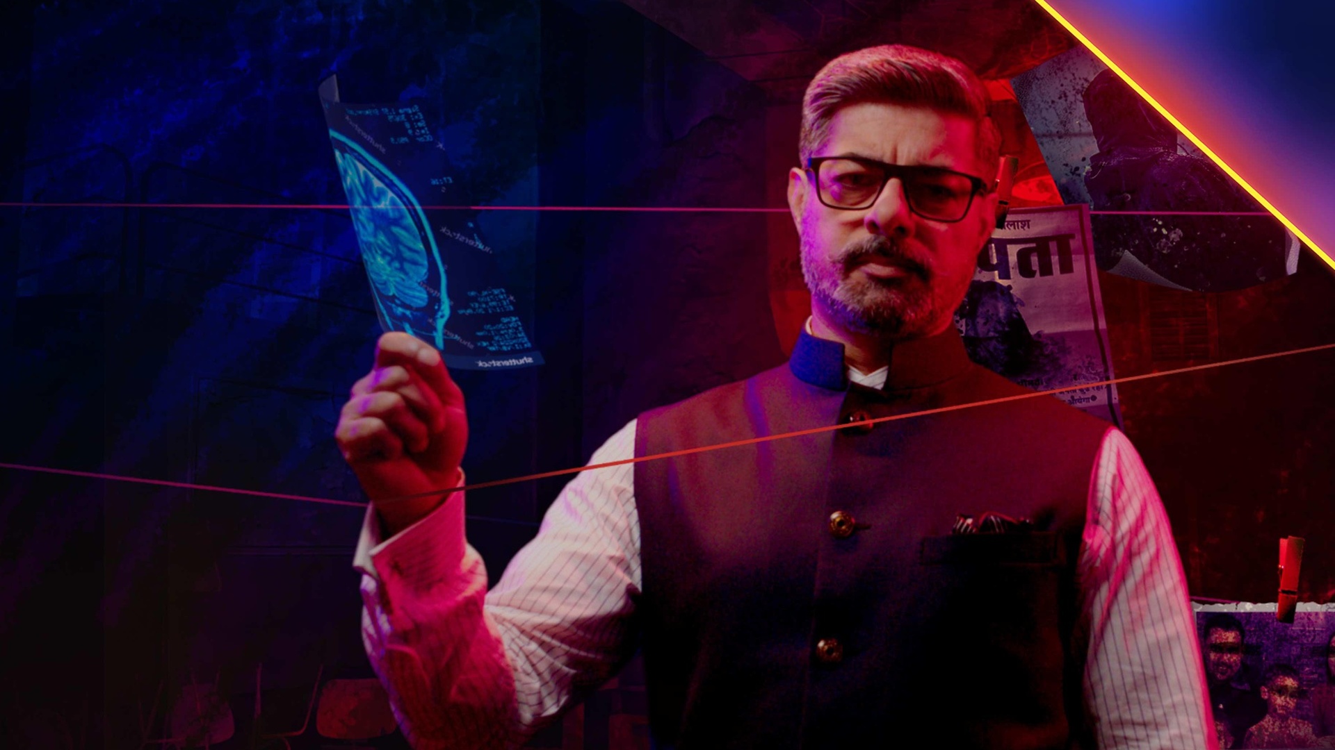 Savdhaan India: Criminal Decoded Online