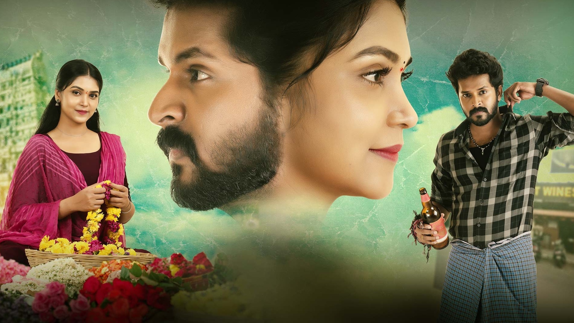 Gunde Ninda Gudigantalu