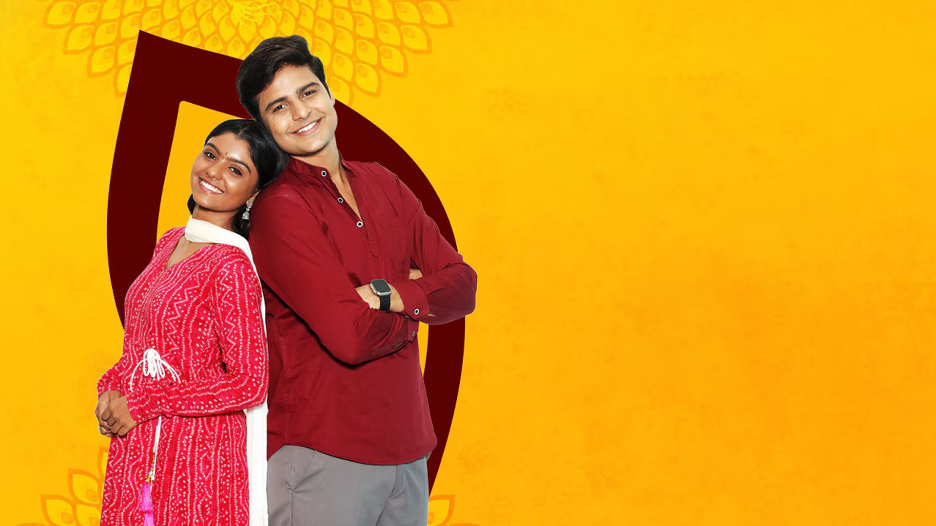 Rangai Jaane Rangma Online