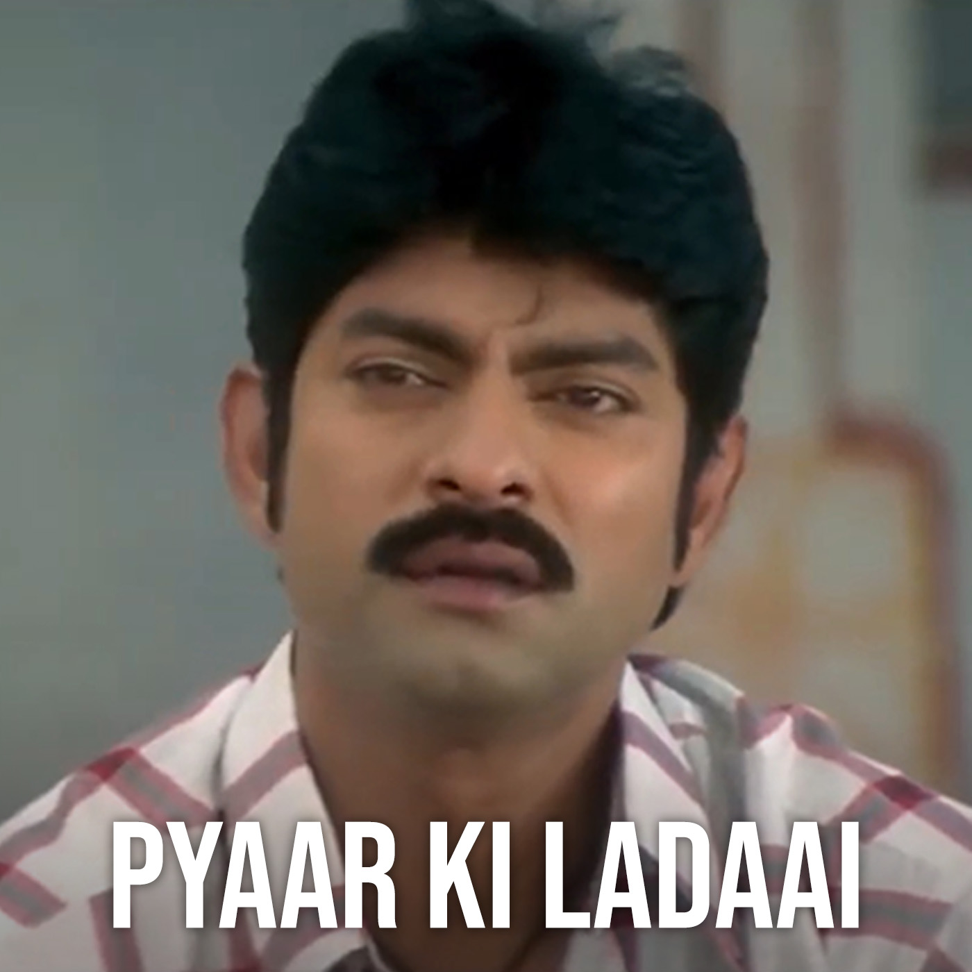 Pyaar Ki Ladaai Online