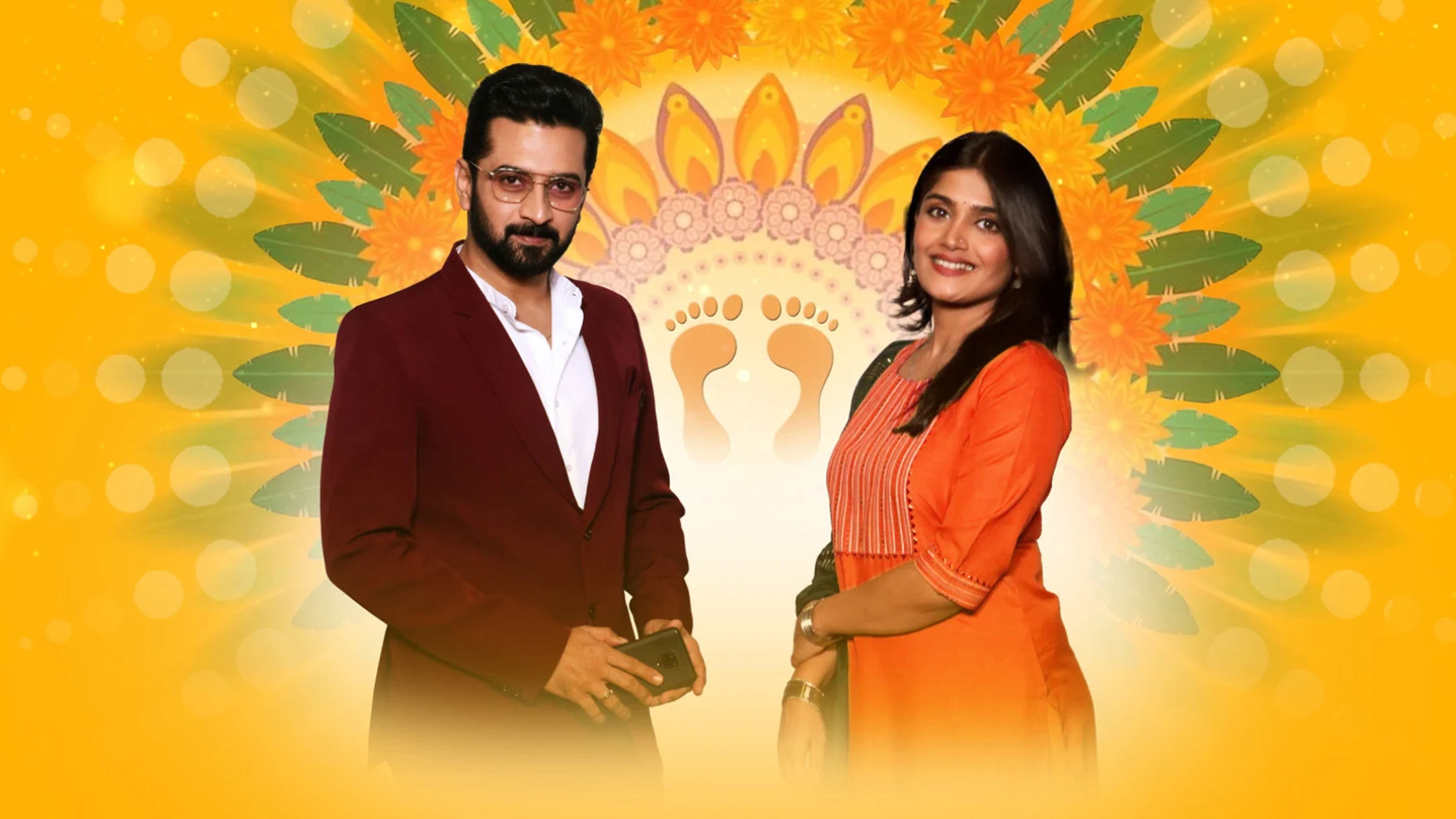 Lakshmichya Pavalani Online