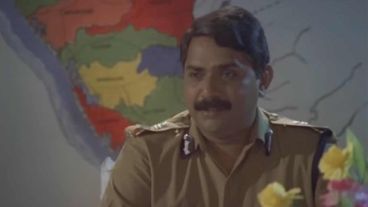 Njan Kodeeswaran Online
