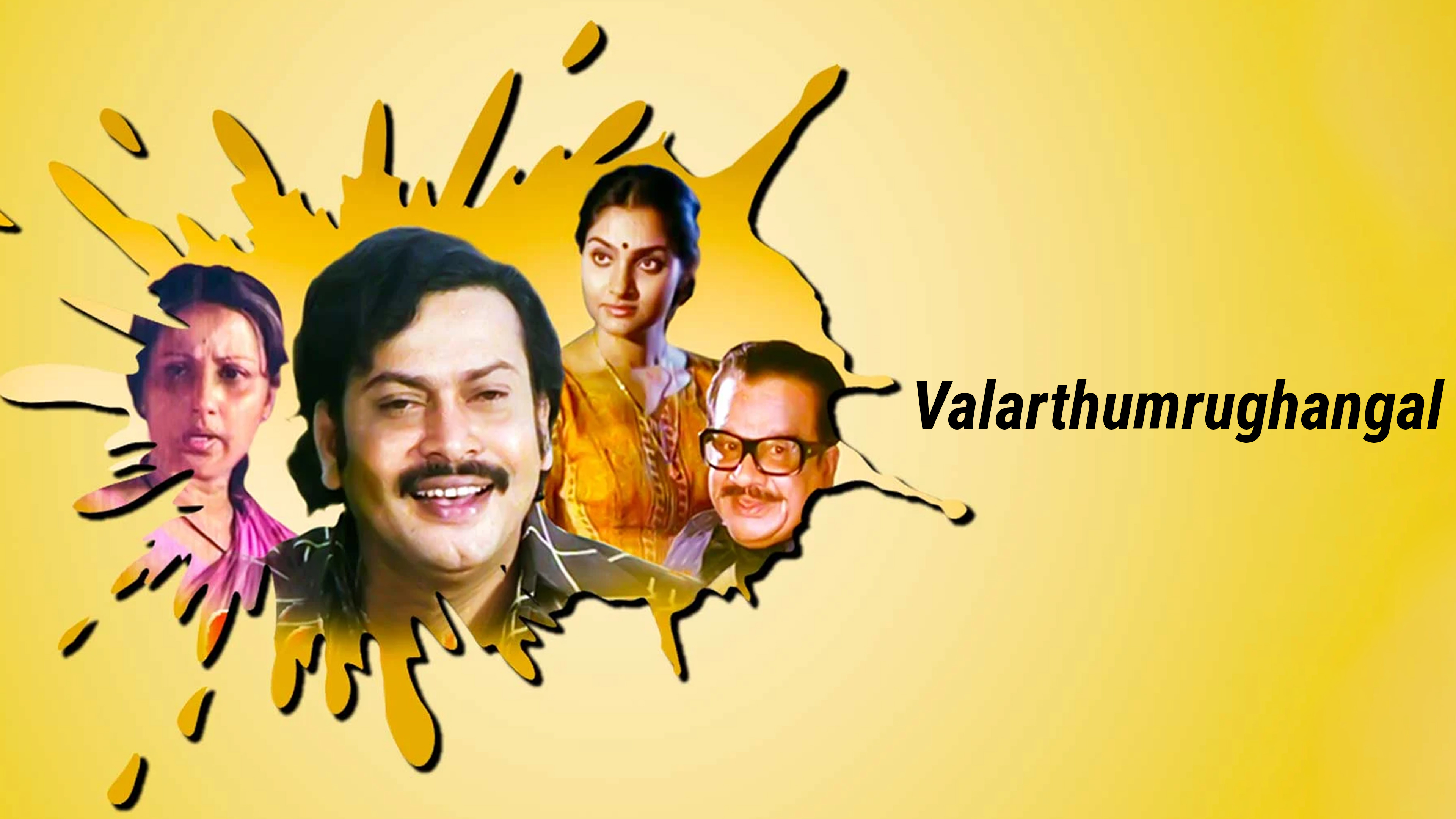 Valarthumrughangal Online